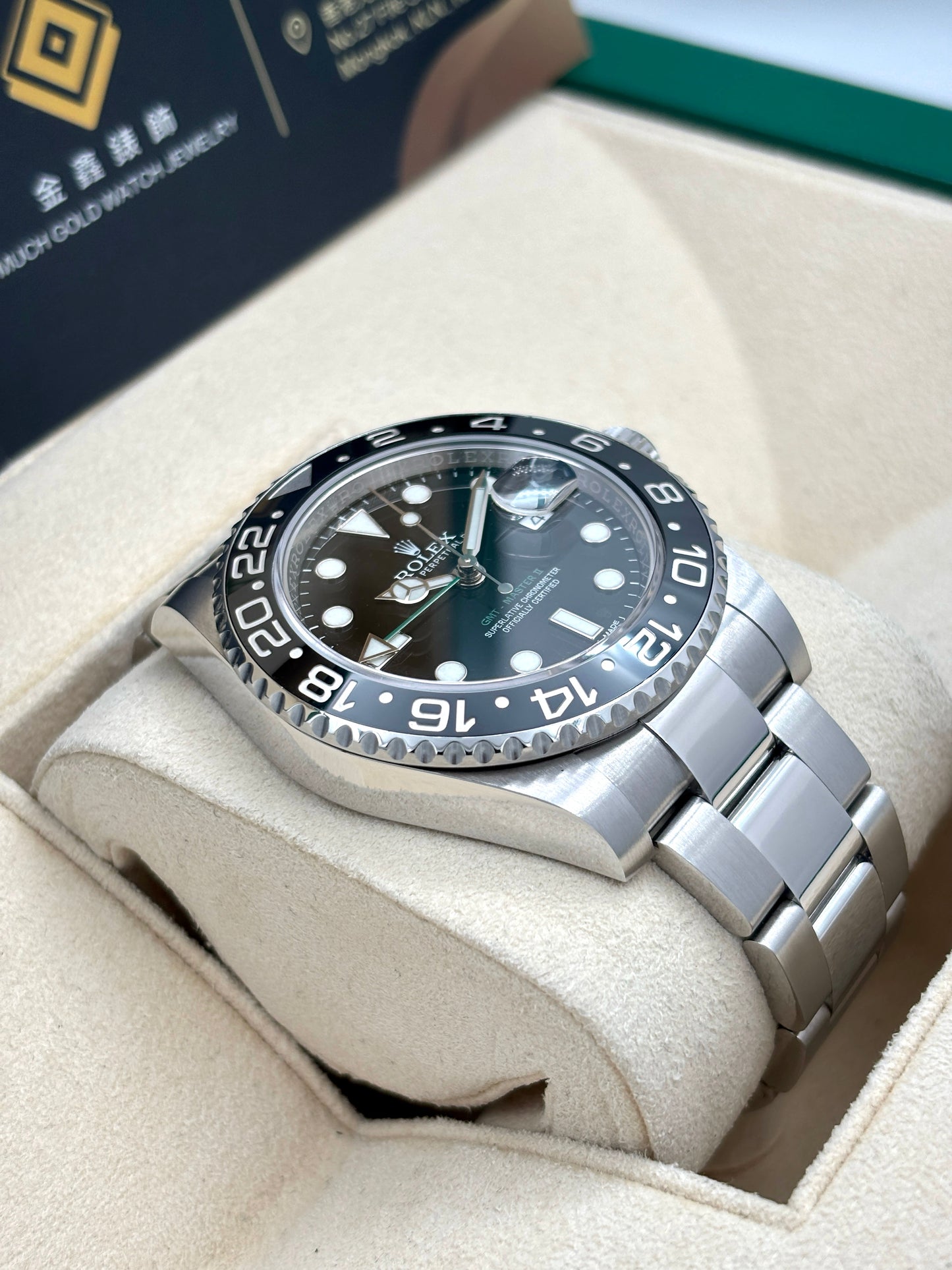 二手 USED  ROLEX 勞力士 GMT-MASTER II 116710LN 黑色 2014年11月 11.5格 全套 FULL SET