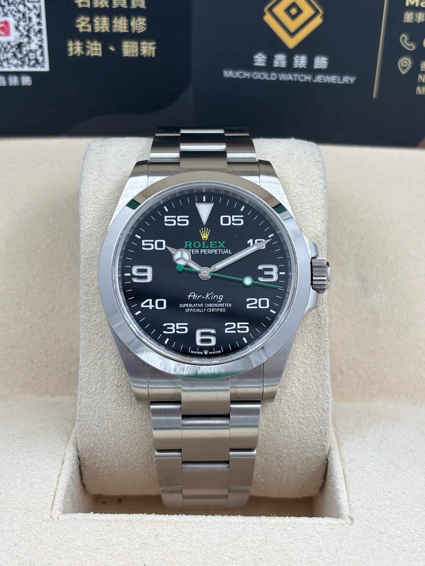 二手 USED  ROLEX 勞力士 AIR KING 126900 黑色 2025年1月 未打磨 99.99%新 全套 FULL SET