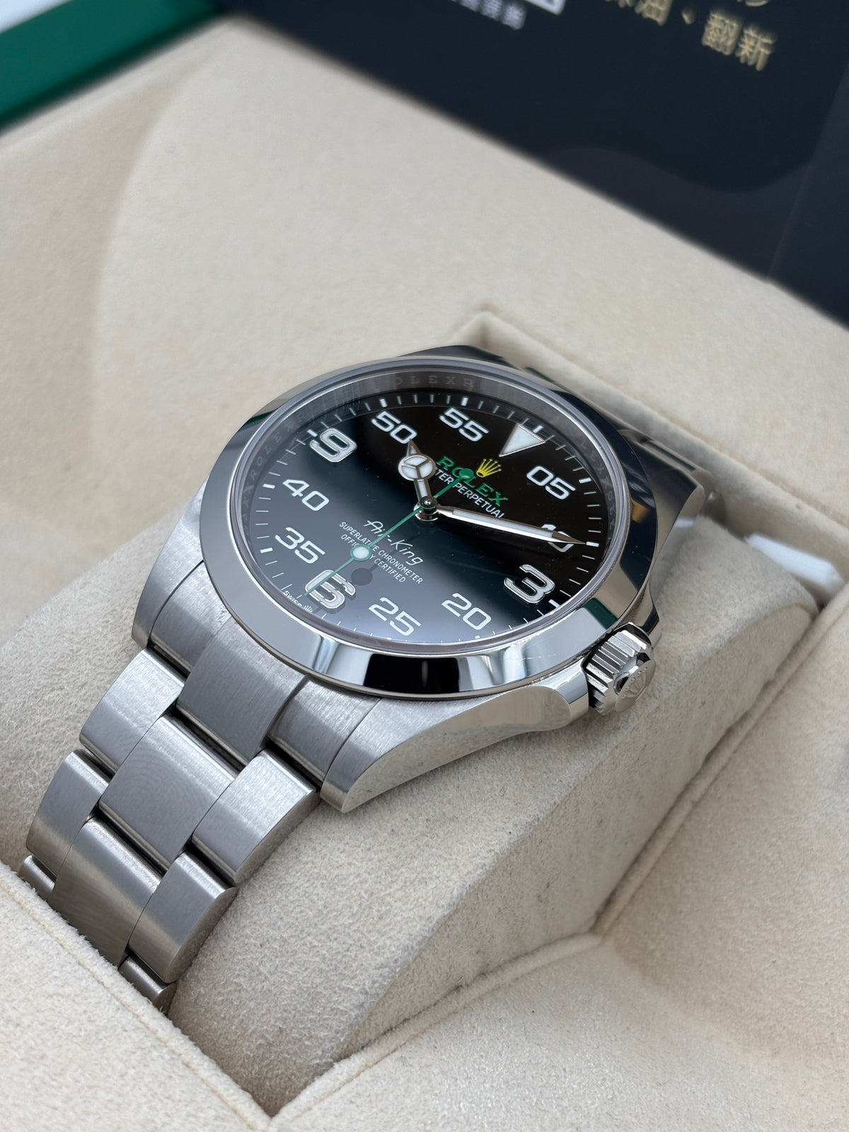 二手 USED  ROLEX 勞力士 AIR KING 126900 黑色 2025年1月 未打磨 99.99%新 全套 FULL SET