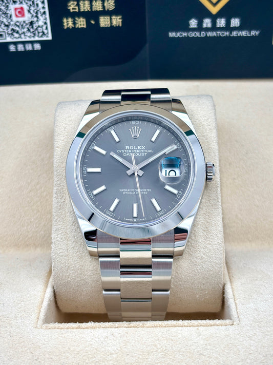 未試用品 UNUSED ROLEX 勞力士 DATEJUST 126300 灰色 2022年7月 全套 FULL SET