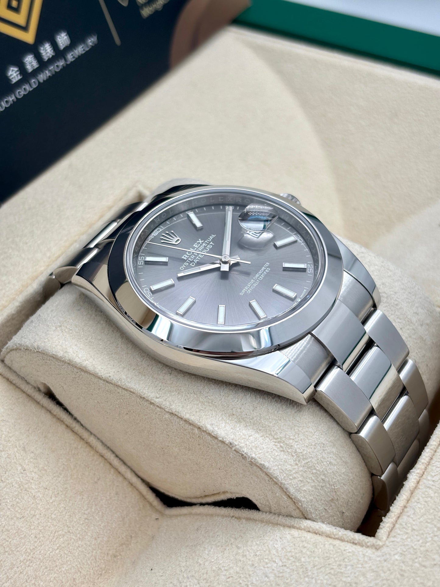 未試用品 UNUSED ROLEX 勞力士 DATEJUST 126300 灰色 2022年7月 全套 FULL SET