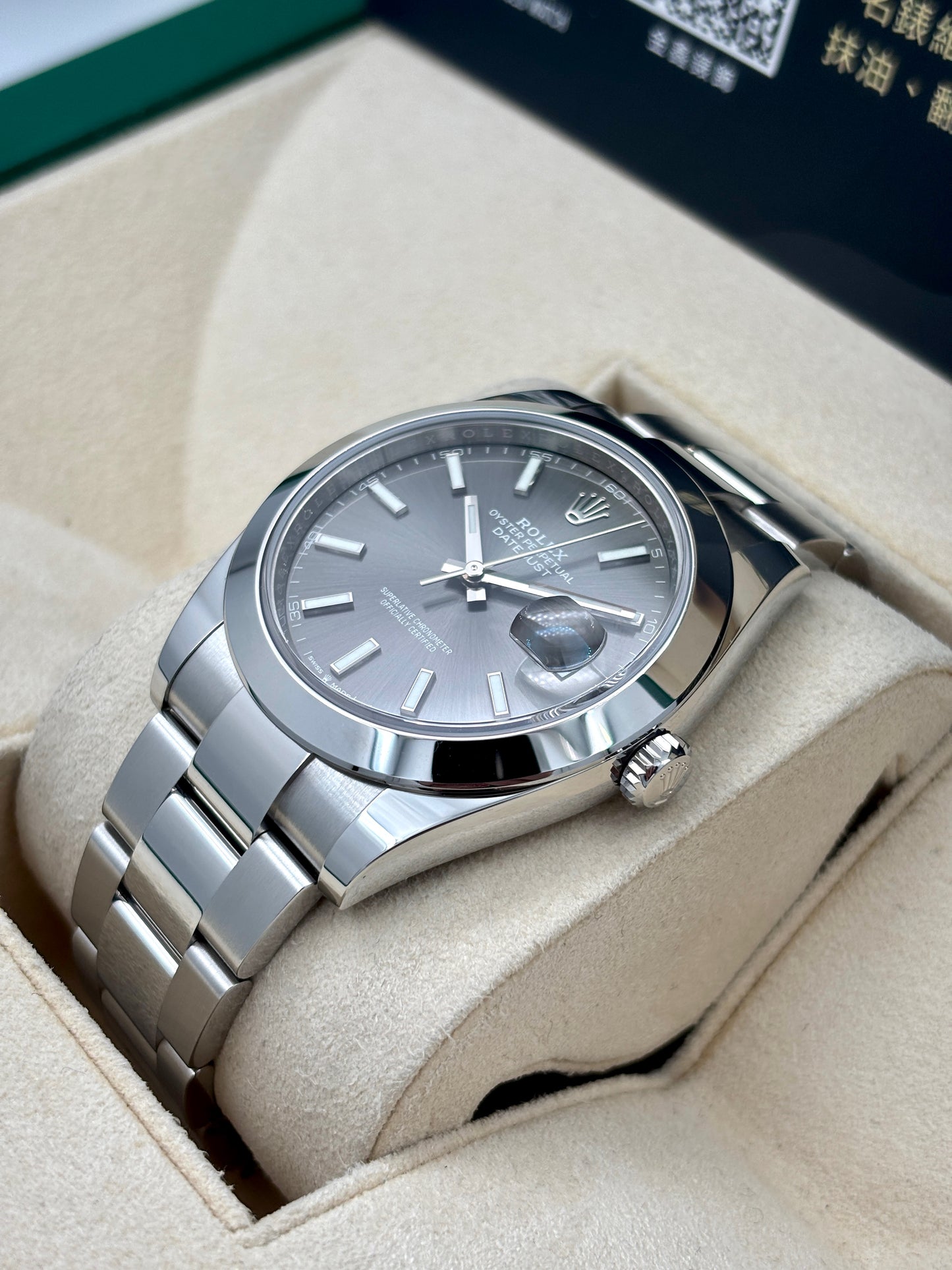 未試用品 UNUSED ROLEX 勞力士 DATEJUST 126300 灰色 2022年7月 全套 FULL SET