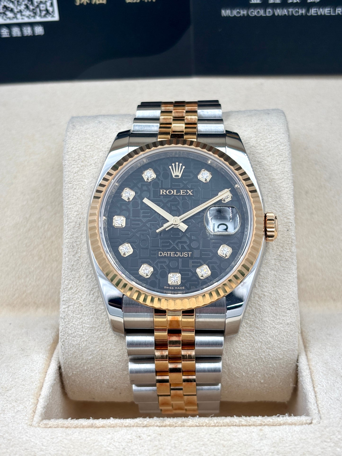 二手 USED ROLEX 勞力士 DATEJUST 116233 黑色電腦面 鑽石字 2010年8月 全套 FULL SET