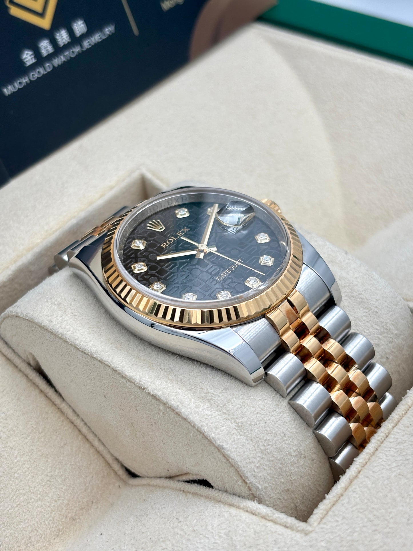 二手 USED ROLEX 勞力士 DATEJUST 116233 黑色電腦面 鑽石字 2010年8月 全套 FULL SET