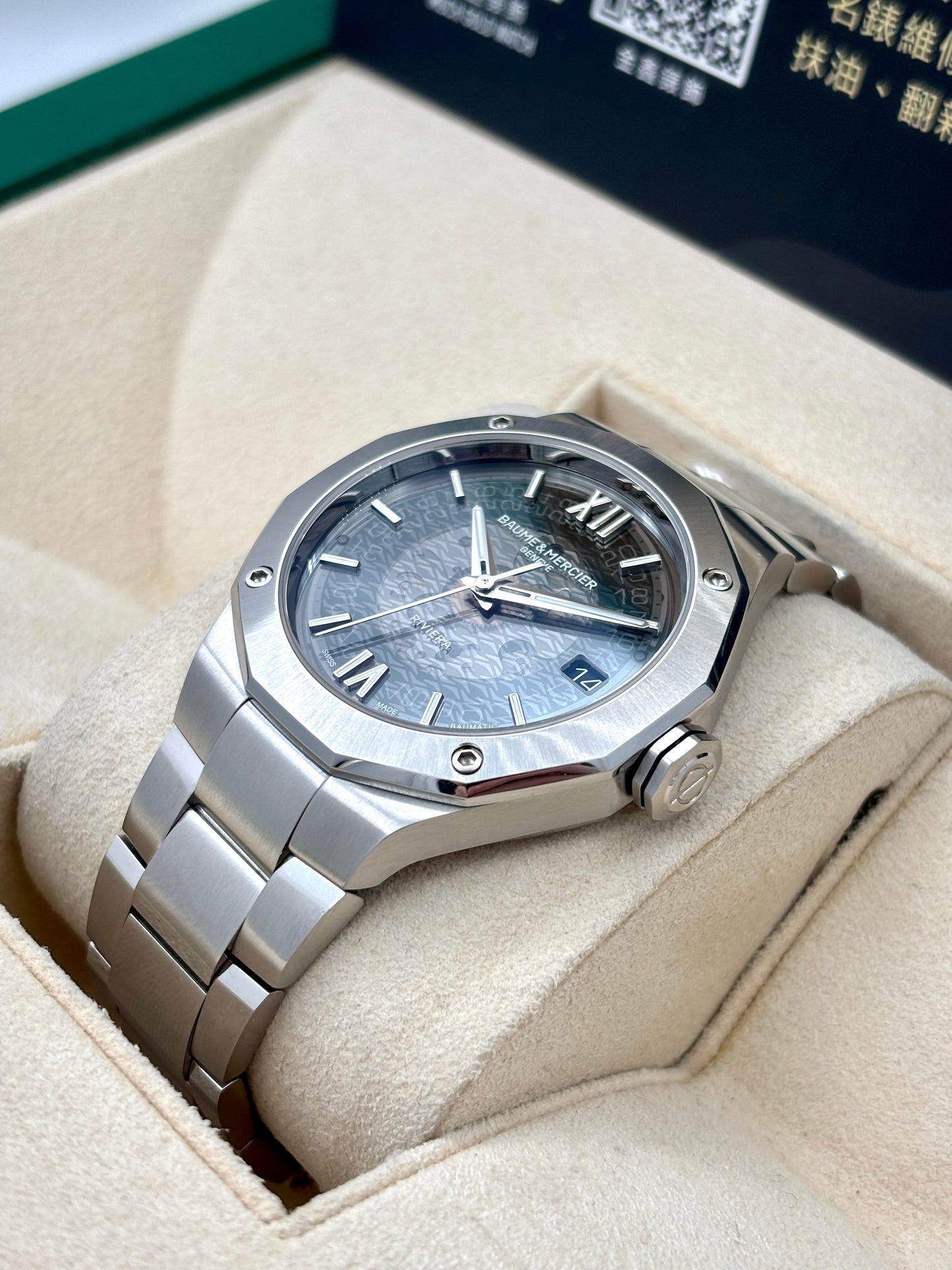 [SOLD OUT]二手 USED  BAUME&amp;MERCIER 名士錶 RIVIERA M0A10715 黑色 2023年9月 全套 FULL SET AD單