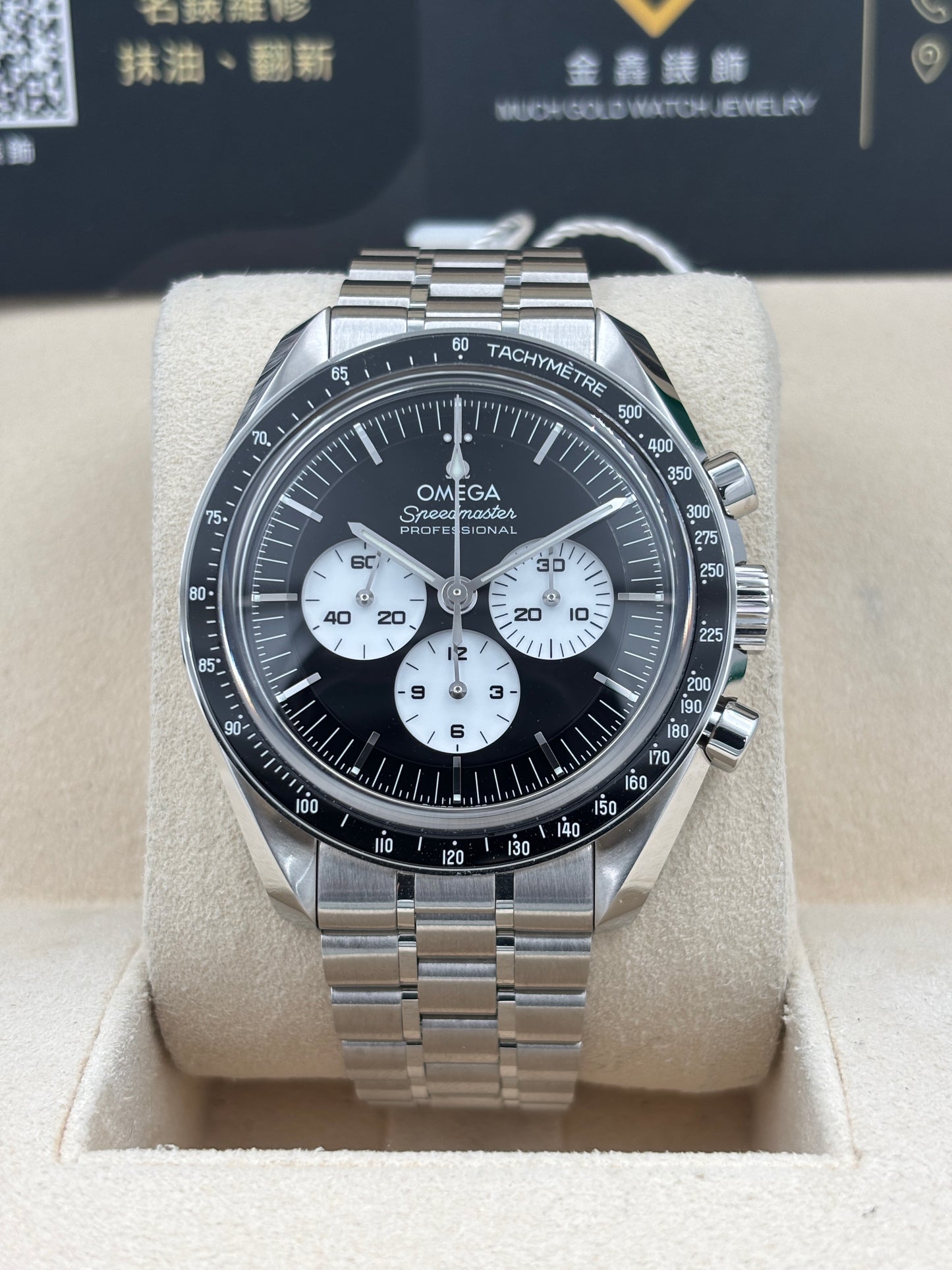 [SOLD OUT]二手 USED  OMEGA 歐米茄 SPEEDMASTER 310.30.42.50.01.004 黑色 2026年4月 未打磨 99新 全套 FULL SET