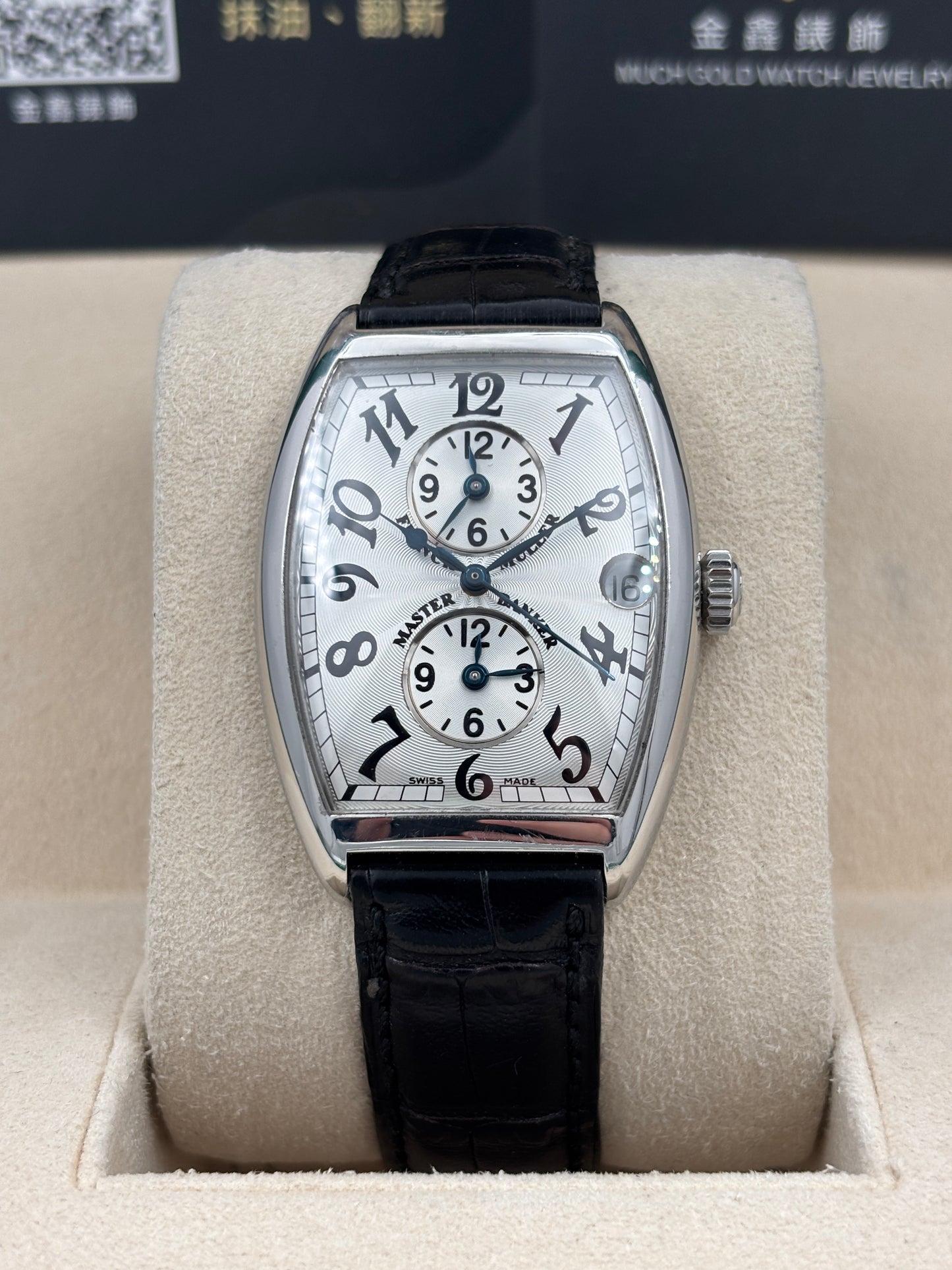 二手 USED  FRANCK MULLER 法穆蘭 MASTER BANKER 2852MB 白色 自動上鏈 淨錶 WATCH ONLY