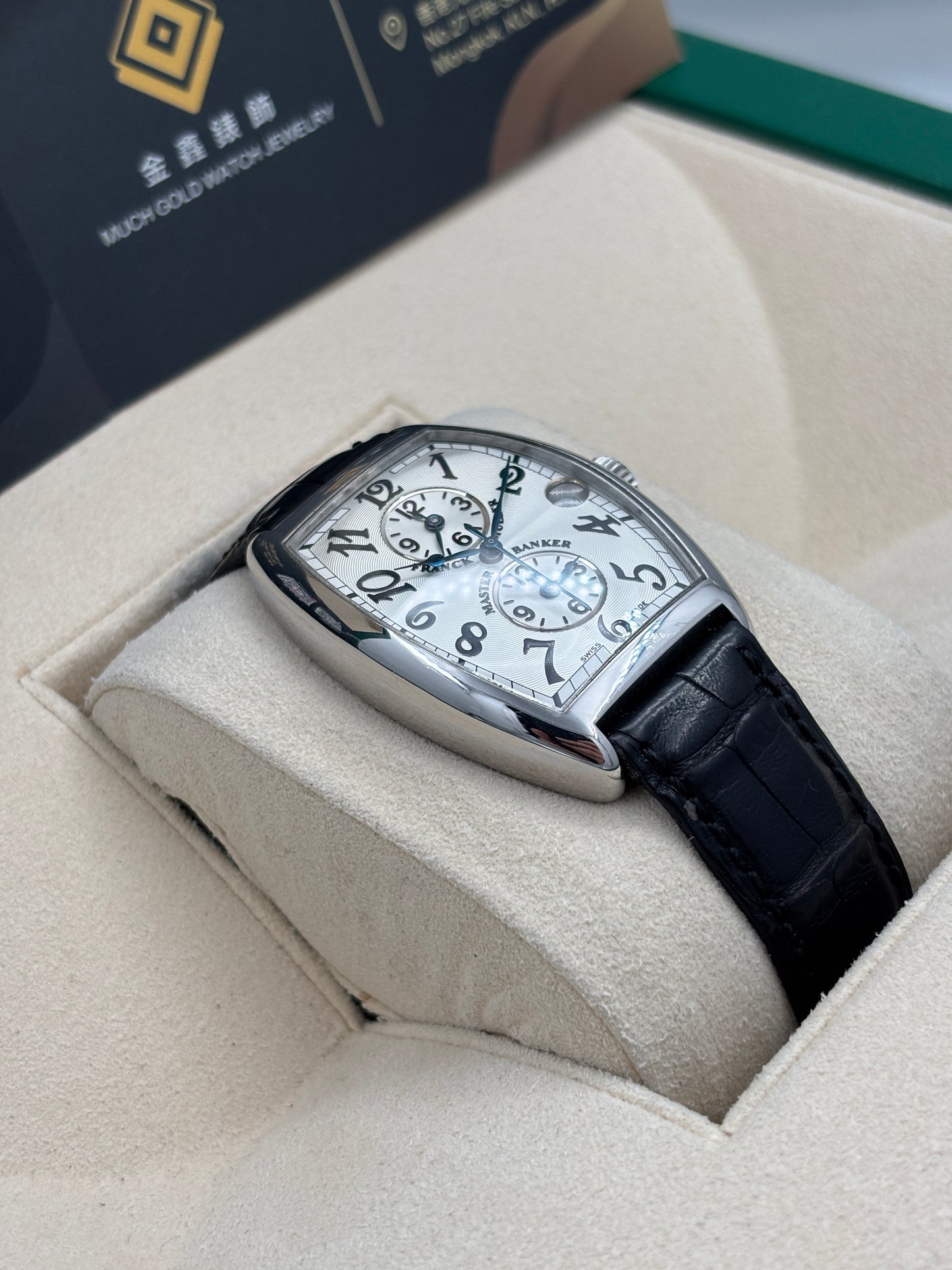 二手 USED  FRANCK MULLER 法穆蘭 MASTER BANKER 2852MB 白色 自動上鏈 淨錶 WATCH ONLY