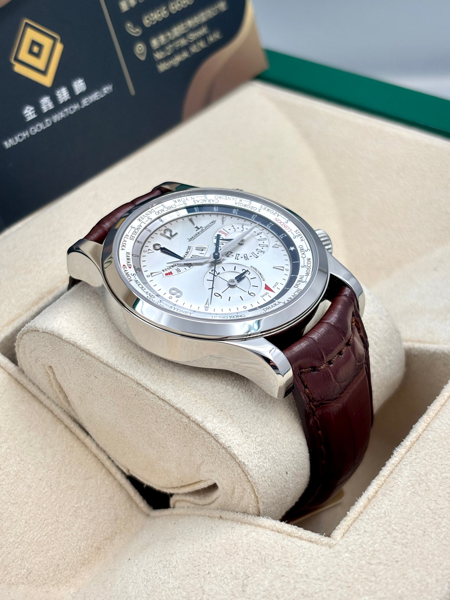 二手 USED JAEGER LECOULTRE 積家 MASTER WORLD GEOGRAPHIC Q1528420 白色 2008年11月 齊格 全套 FULL SET
