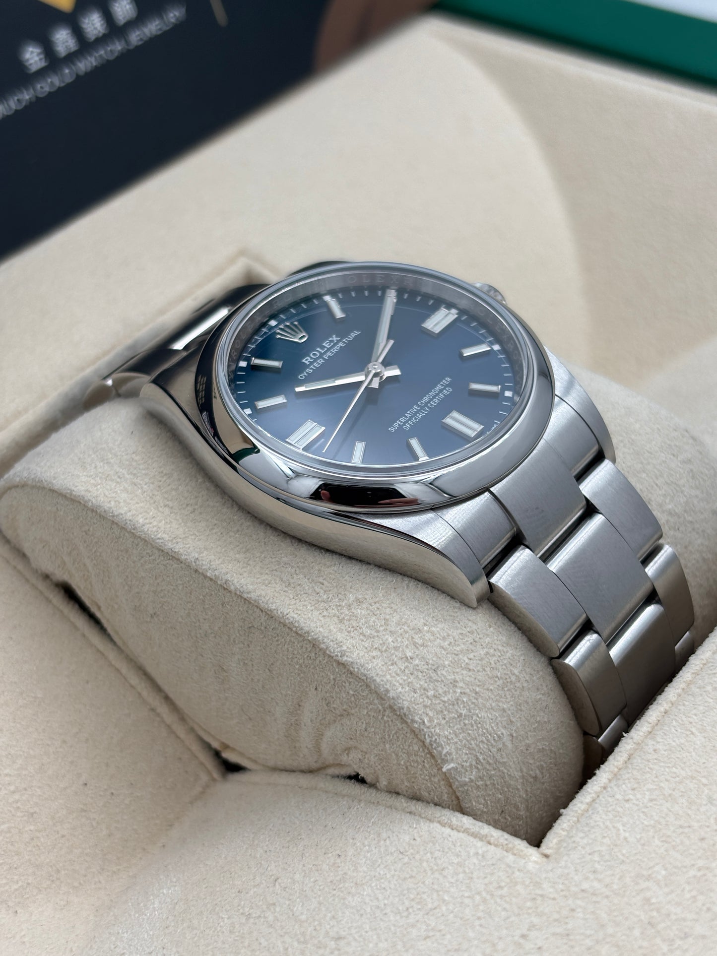 二手 USED  ROLEX 勞力士 OYSTER PERPETUAL 126000 藍色 2022年12月 全套 FULL SET