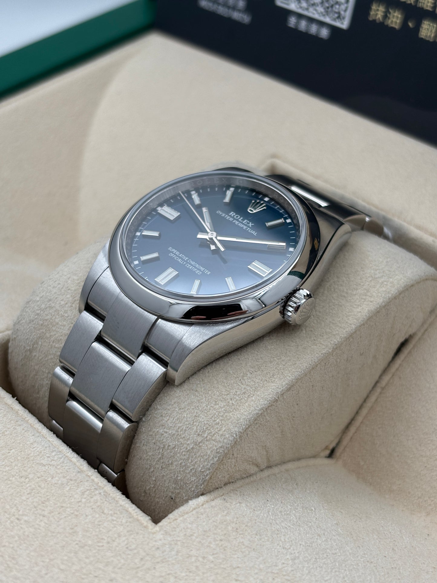 二手 USED  ROLEX 勞力士 OYSTER PERPETUAL 126000 藍色 2022年12月 全套 FULL SET