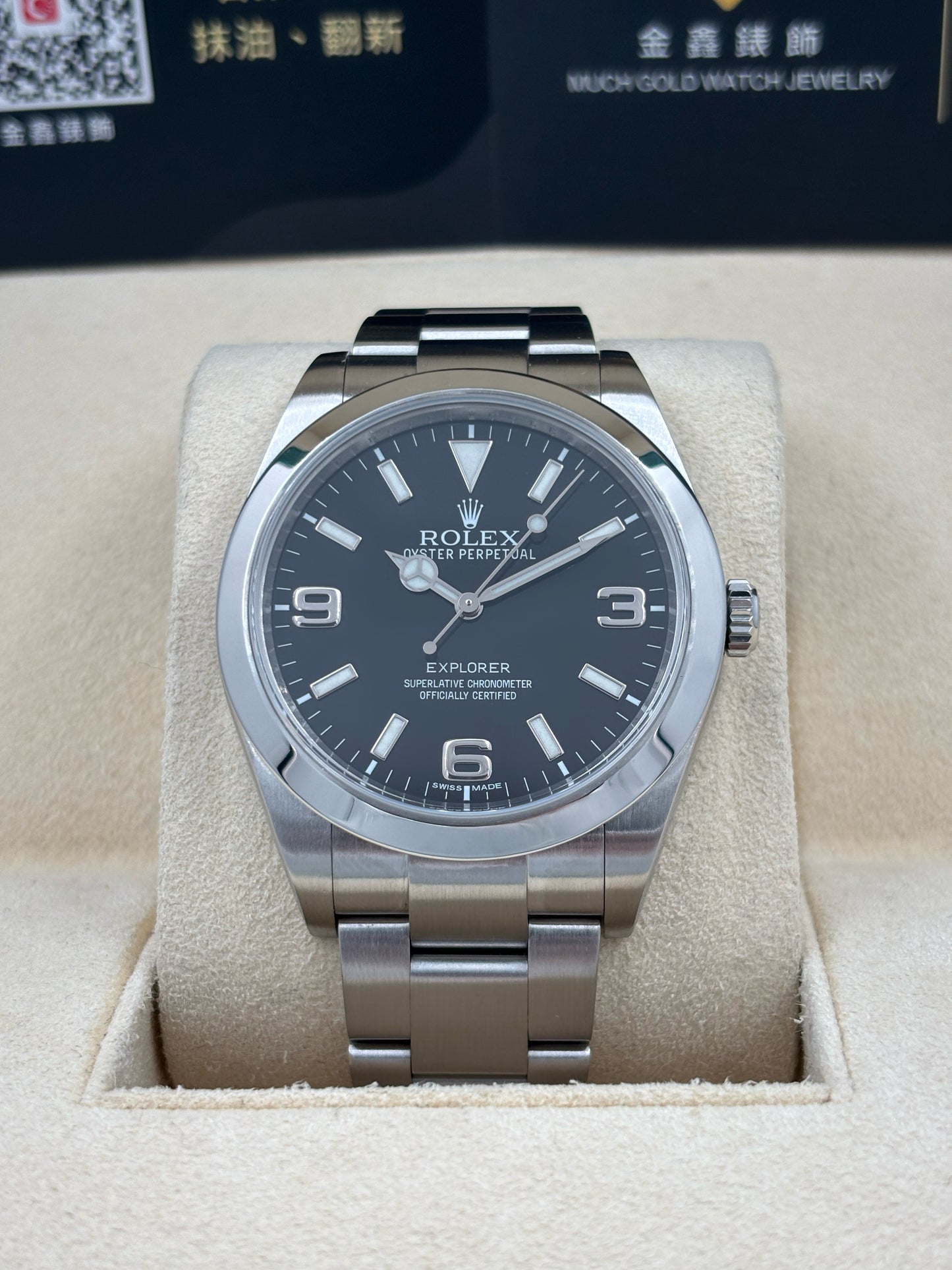 [SOLD OUT]二手 USED  ROLEX 勞力士 EXPLORER 214270 黑色 約2010年 淨錶 WATCH ONLY