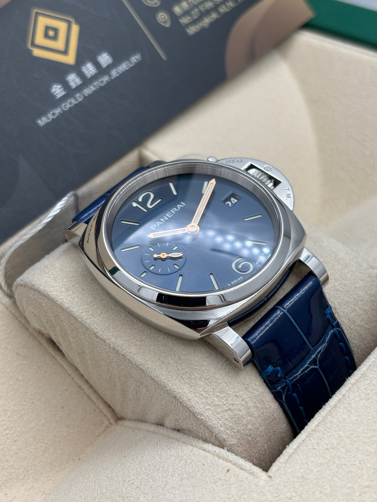 二手 USED  PANERAI 沛納海 LUMINOR DUE PAM01273 藍色 2025年11月 99.99新 全套 FULL SET
