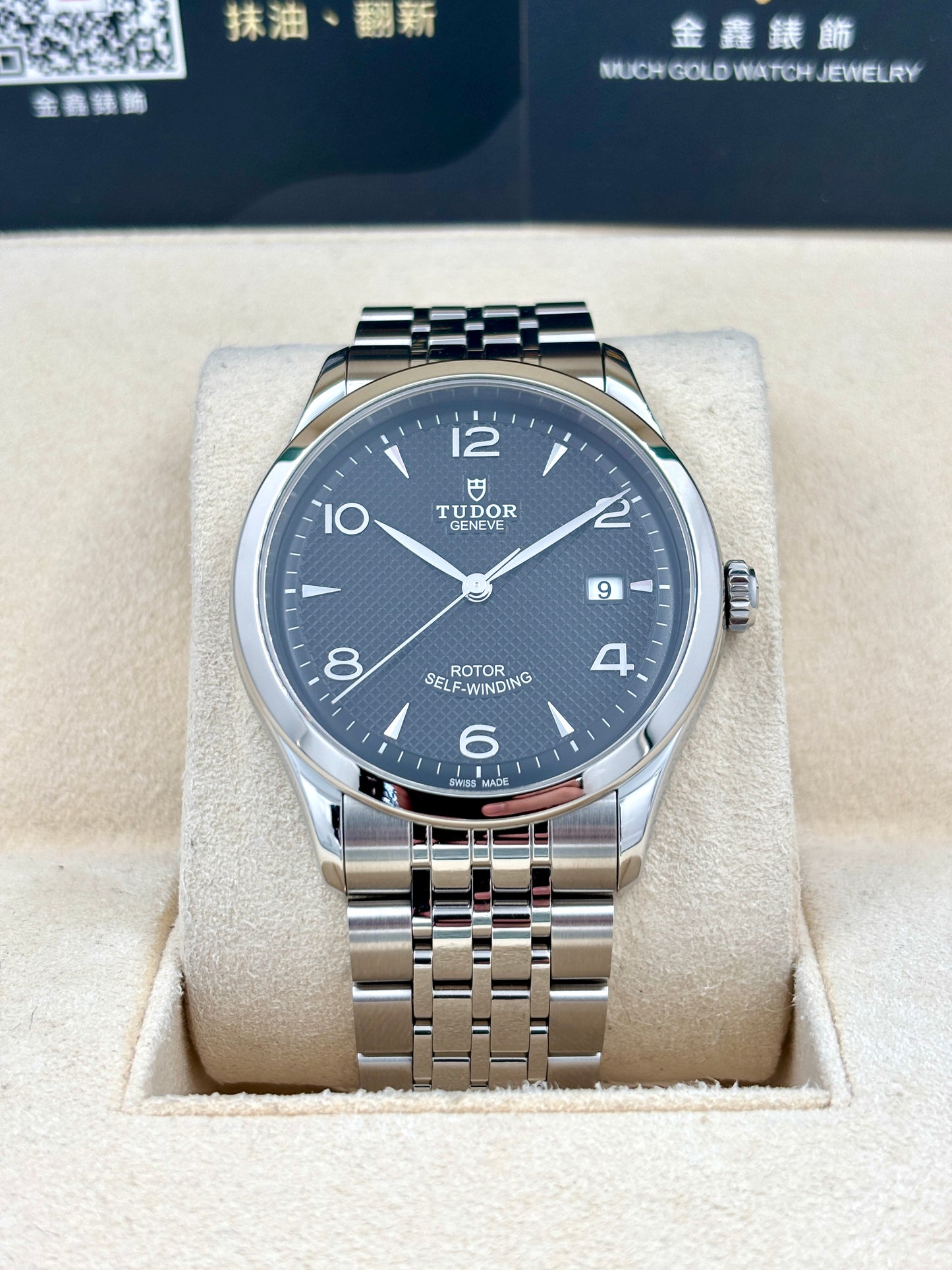 全新 NEW TUDOR 帝舵 91550 黑色 2024年 全套 FULL SET