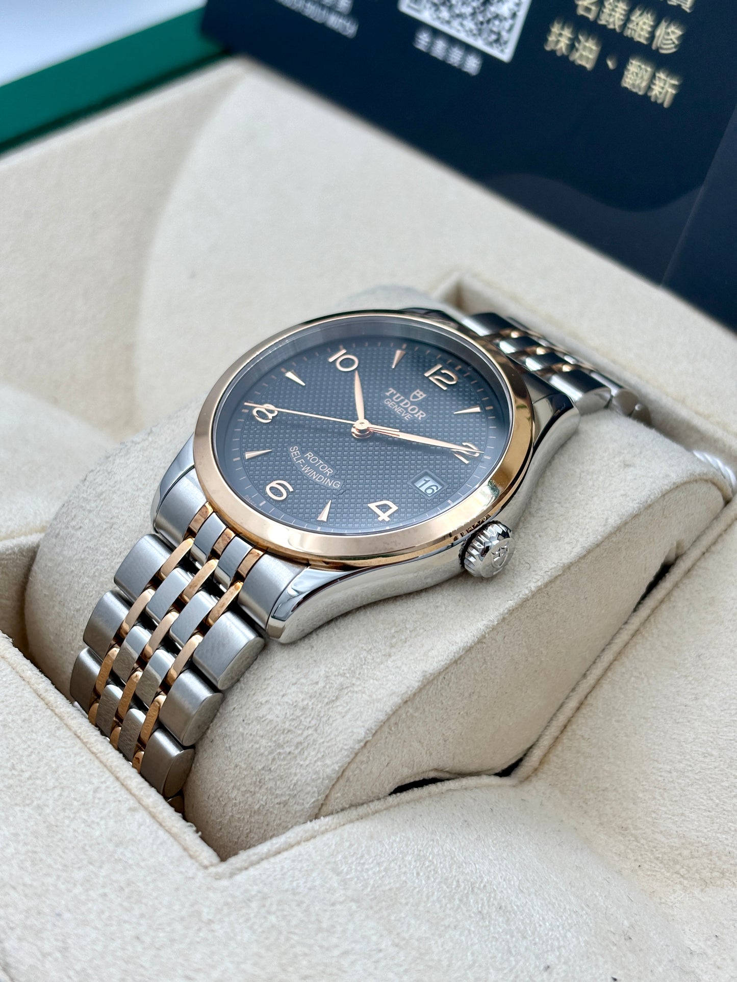 全新 NEW  TUDOR 帝舵 STYLE M12303 黑色 2023年1月 全套 FULL SET