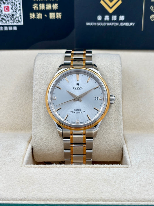 全新 NEW TUDOR 帝舵 1926系列 91451 銀色 2024年12月 全套 FULL SET