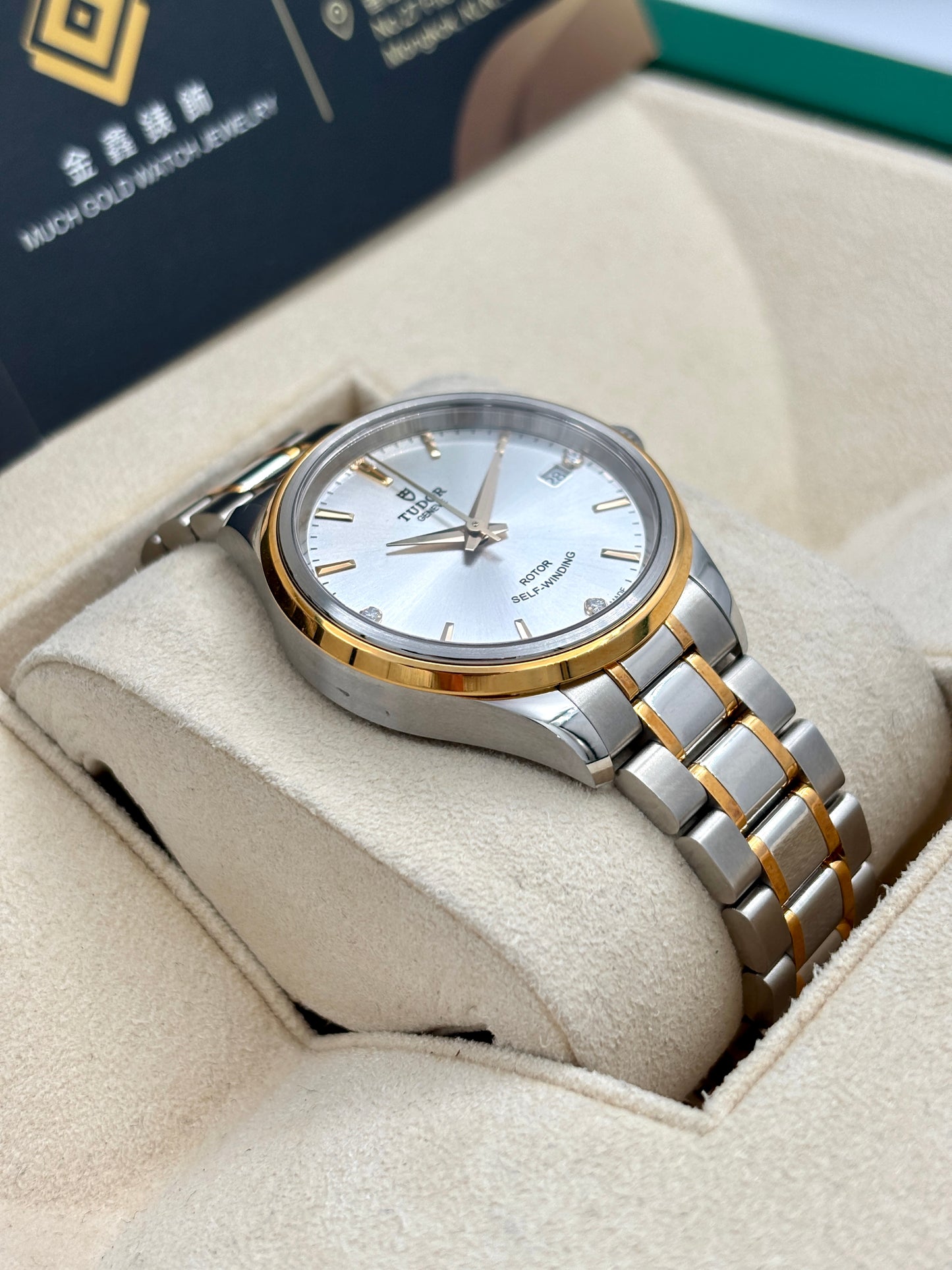全新 NEW TUDOR 帝舵 1926系列 91451 銀色 2024年12月 全套 FULL SET