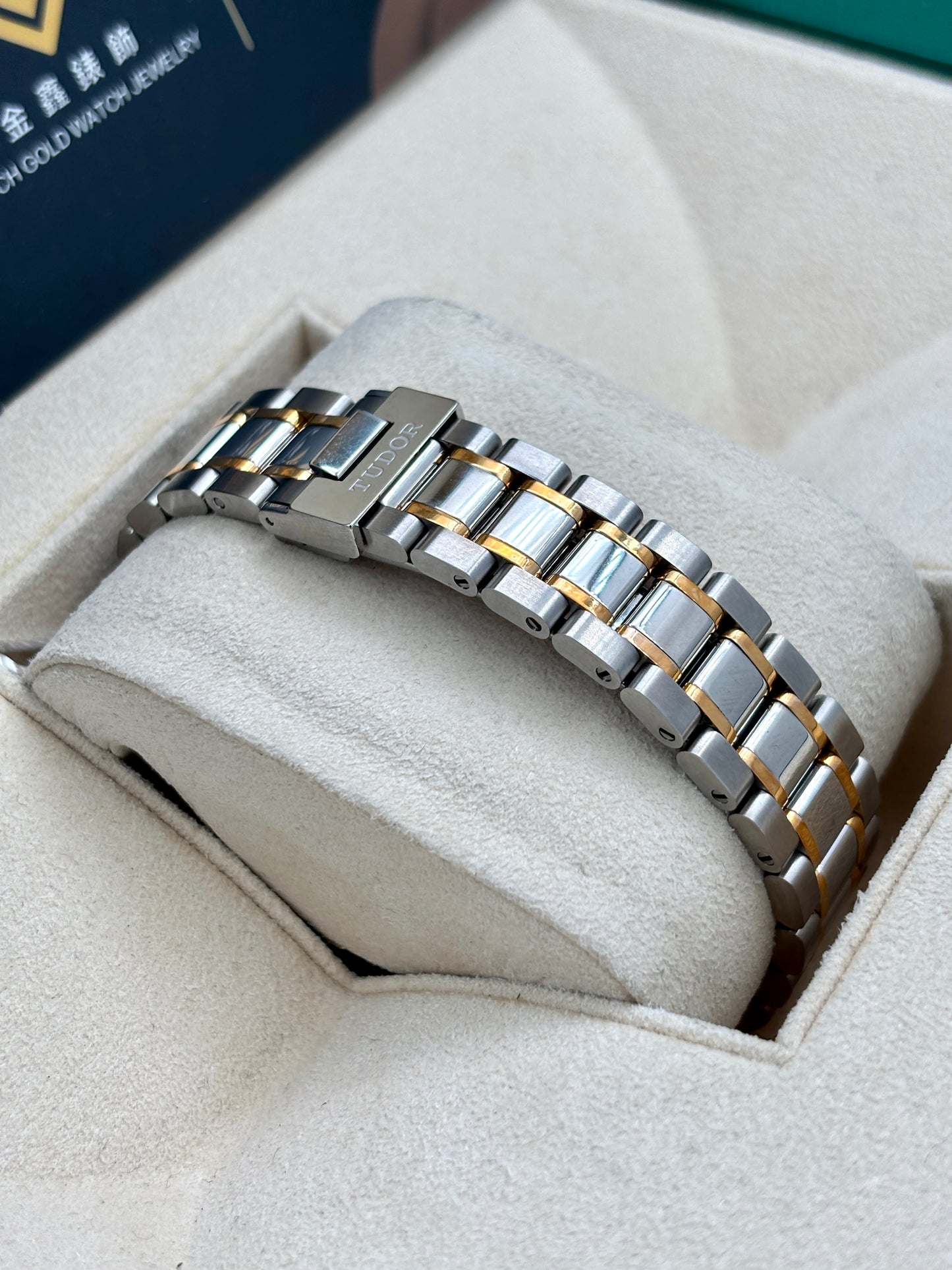 全新 NEW TUDOR 帝舵 1926系列 91451 銀色 2024年12月 全套 FULL SET