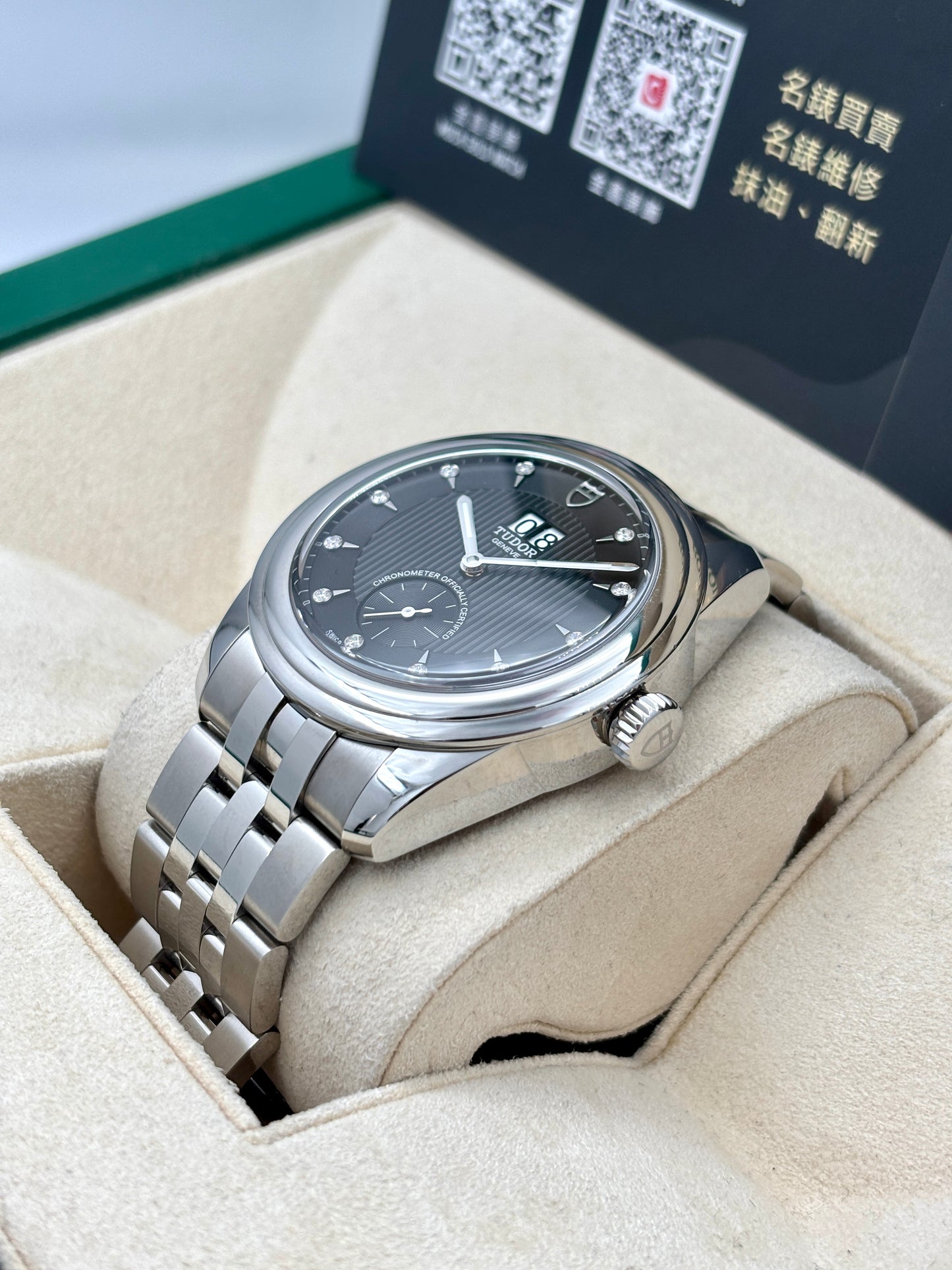 全新 NEW  TUDOR 帝舵 GLAMOUR 57100 黑色鑽石字 透底 2025年3月 全套 FULL SET AD單