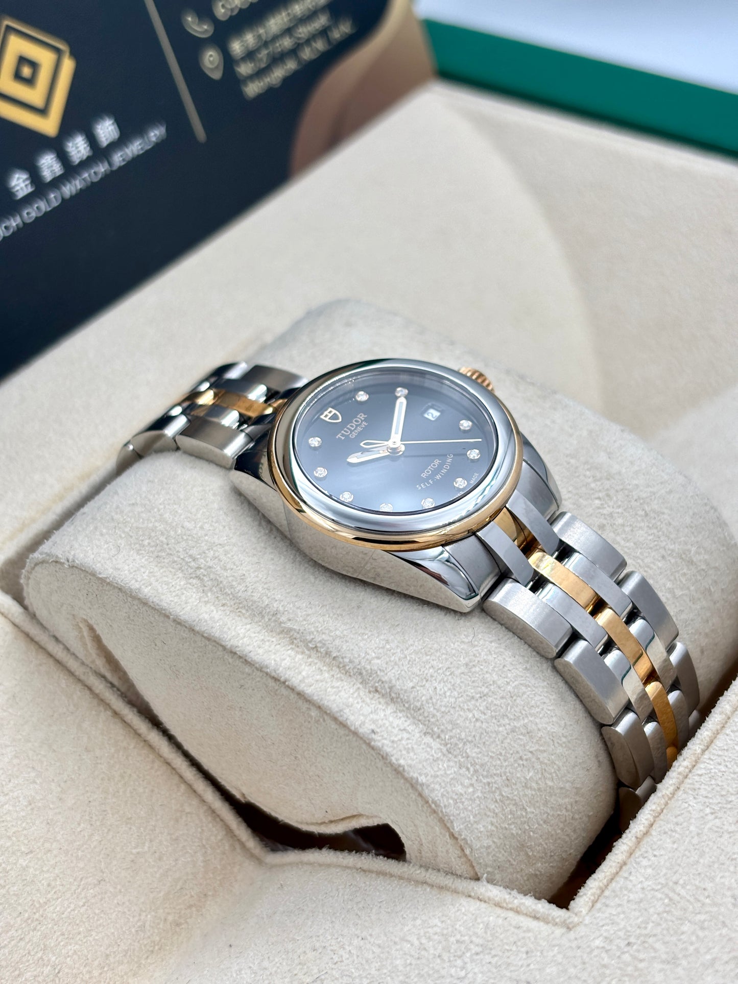 全新 NEW TUDOR 帝舵 GLAMOUR DATE M51003 黑色 2023年8月 全套 FULL SET