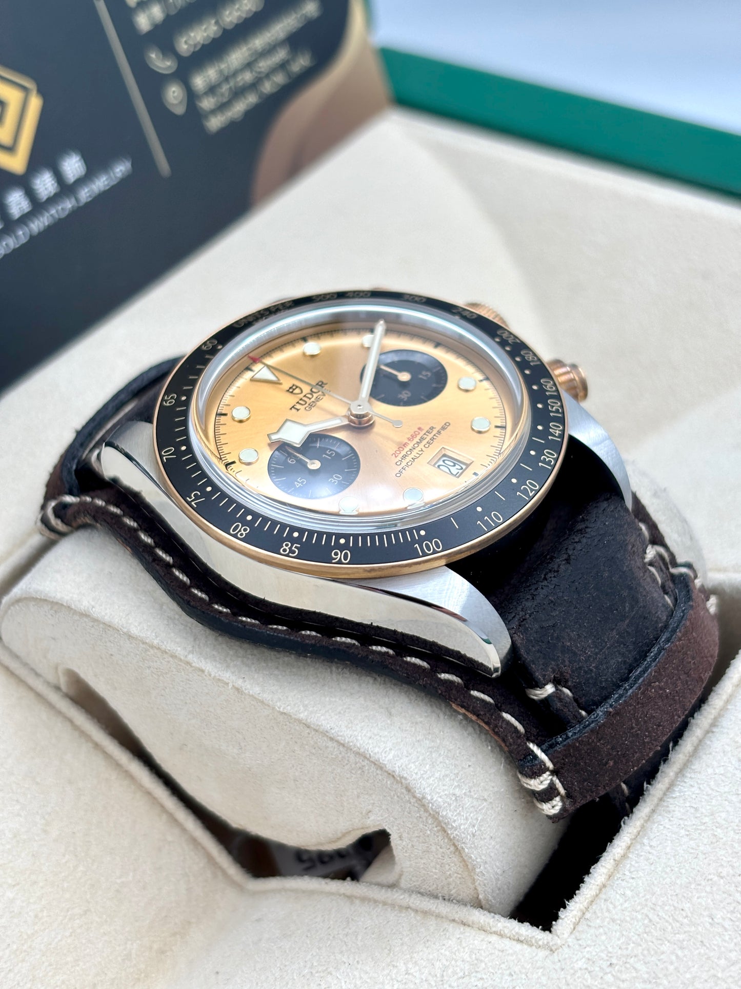 全新 NEW TUDOR 帝舵 BLACK BAY 79363N 金色 2024年1月 全套 FULL SET