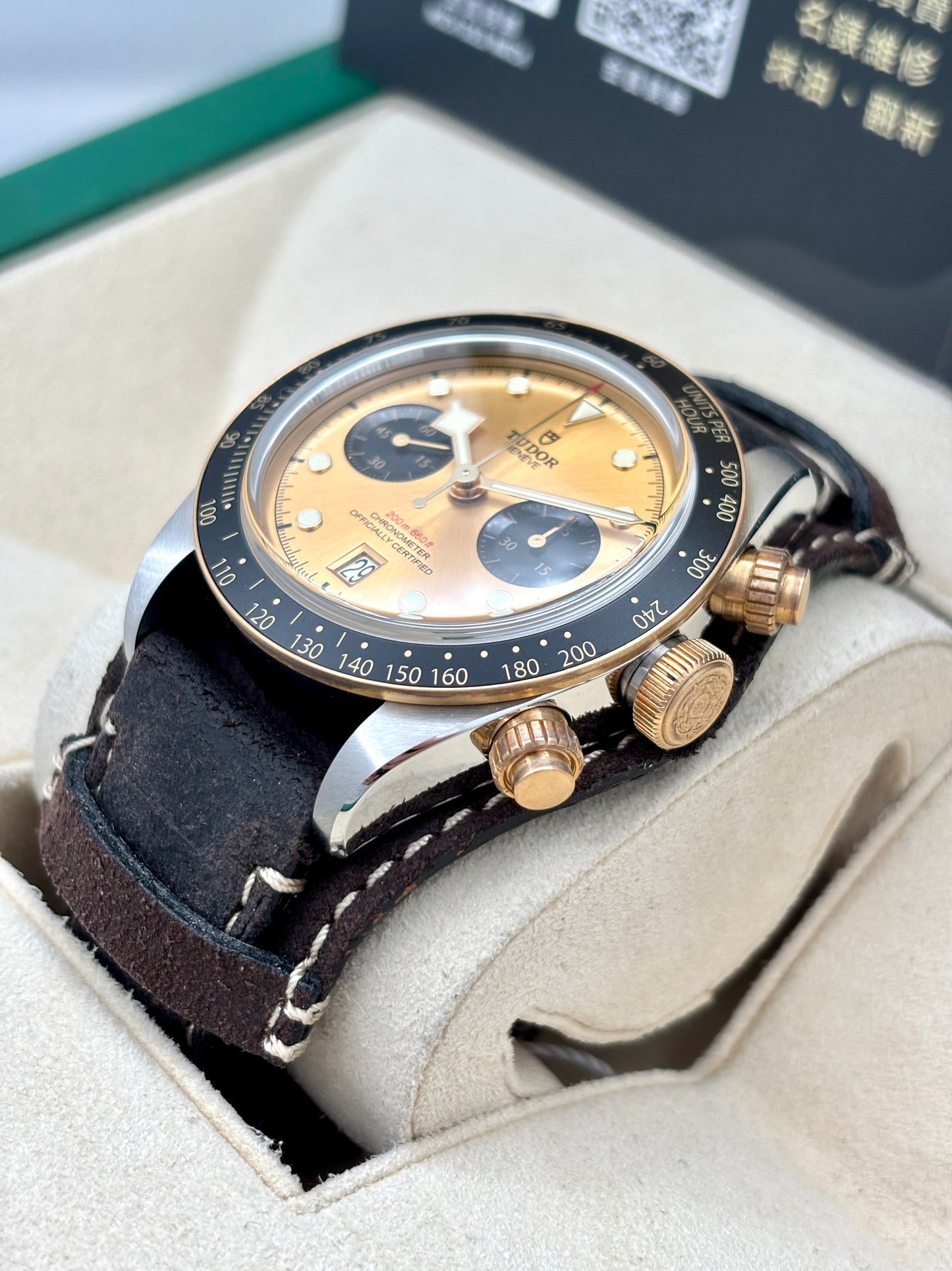 全新 NEW TUDOR 帝舵 BLACK BAY 79363N 金色 2024年1月 全套 FULL SET