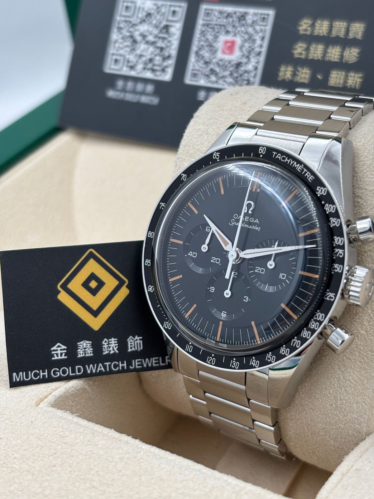 二手 USED  OMEGA 歐米茄 SPEEDMASTER 'FIRST OMEGA IN SPACE' 310.30.40.50.06.001 黑色 2025年5月 未打磨 99.99新全套 FULL SET