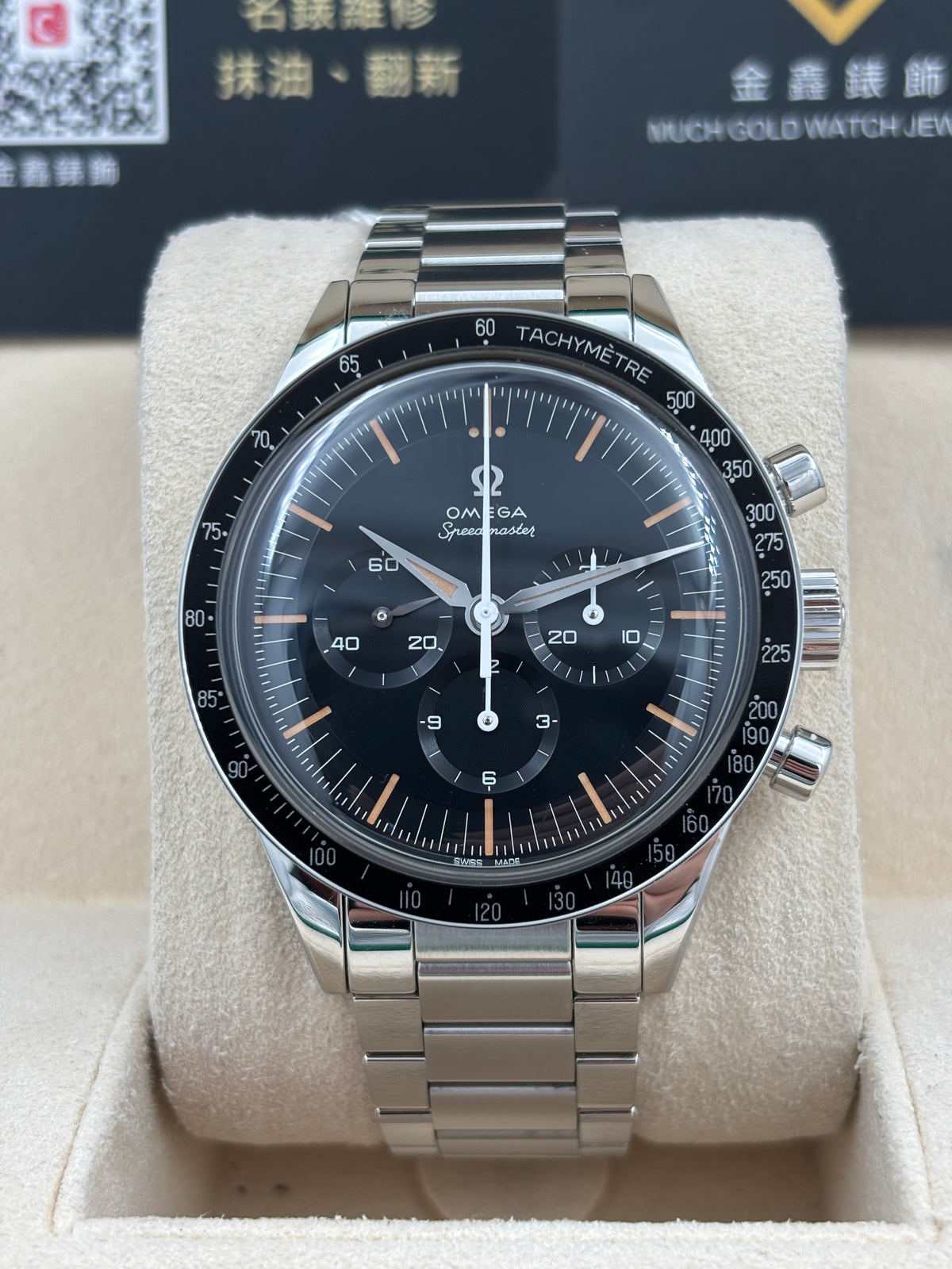 二手 USED  OMEGA 歐米茄 SPEEDMASTER 'FIRST OMEGA IN SPACE' 310.30.40.50.06.001 黑色 2025年5月 未打磨 99.99新全套 FULL SET