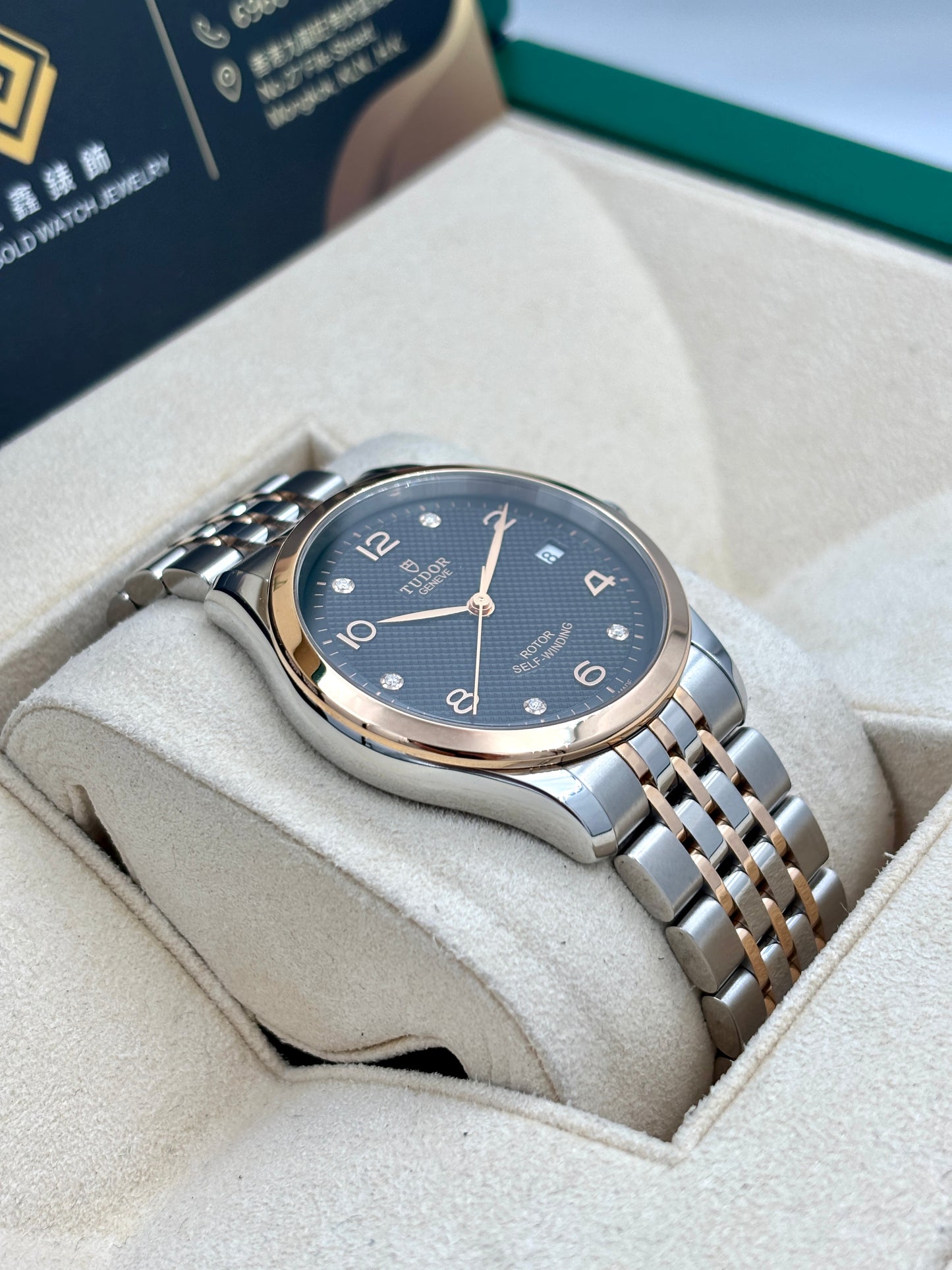 全新 NEW TUDOR 帝舵 GLAMOUR DATE M91451 黑色鑽石字 2025年8月 全套 FULL SET