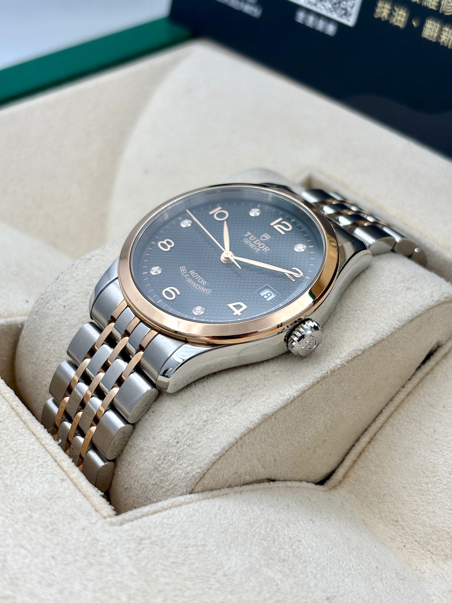 全新 NEW TUDOR 帝舵 GLAMOUR DATE M91451 黑色鑽石字 2025年8月 全套 FULL SET