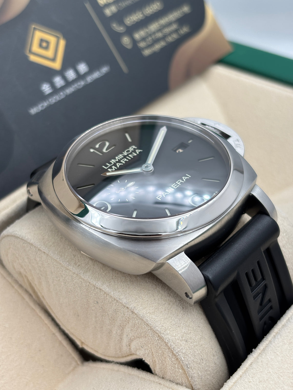 二手 USED  PANERAI 沛納海 LUMINOR 1950 PAM00312 黑色 2015年6月 自動上鏈 全套 FULL SET