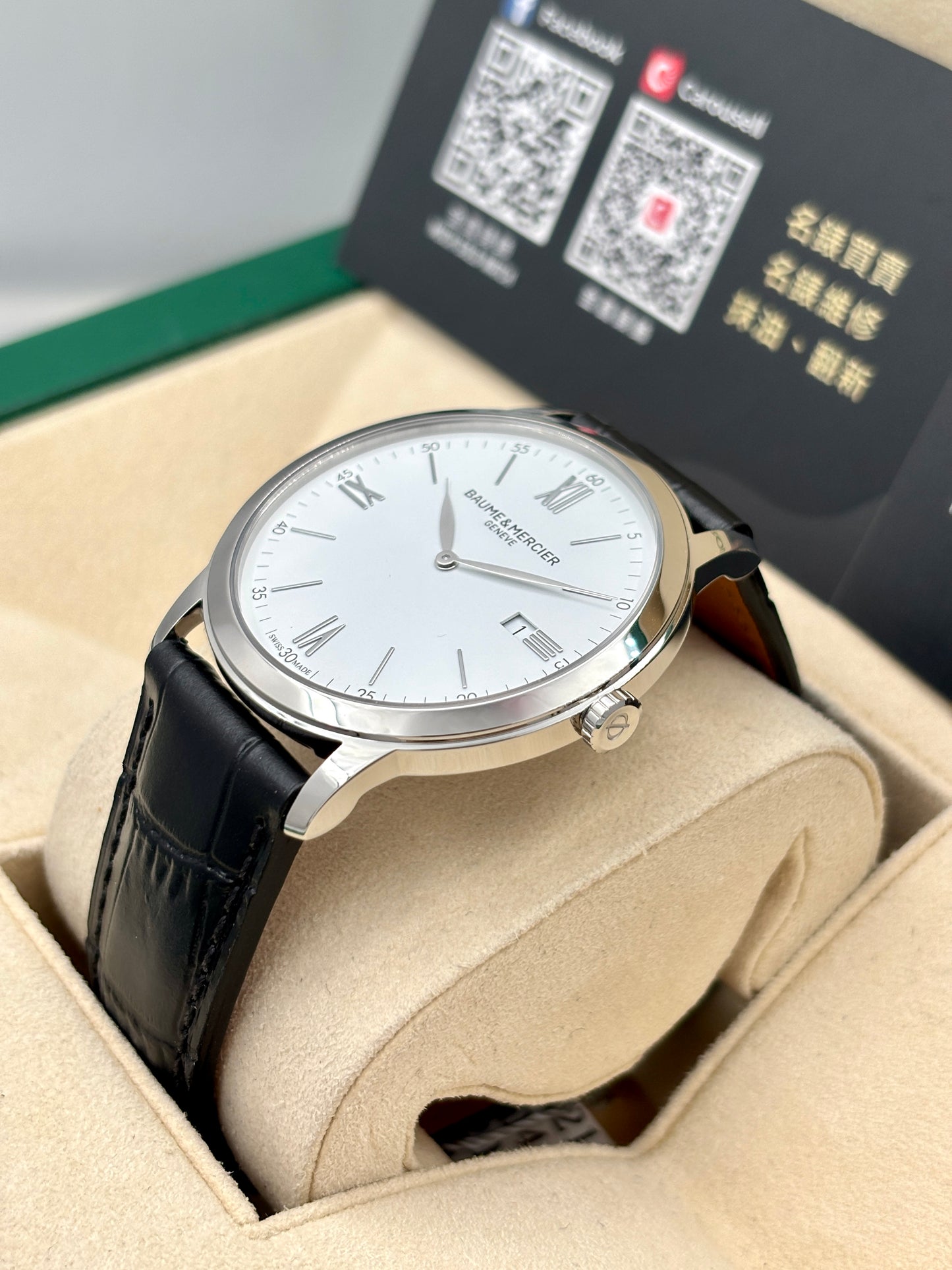 全新 NEW  BAUME&MERCIER 名士錶 CALSSIMA 10414 M0A10414 白色 2025年7月 全套 FULL SET