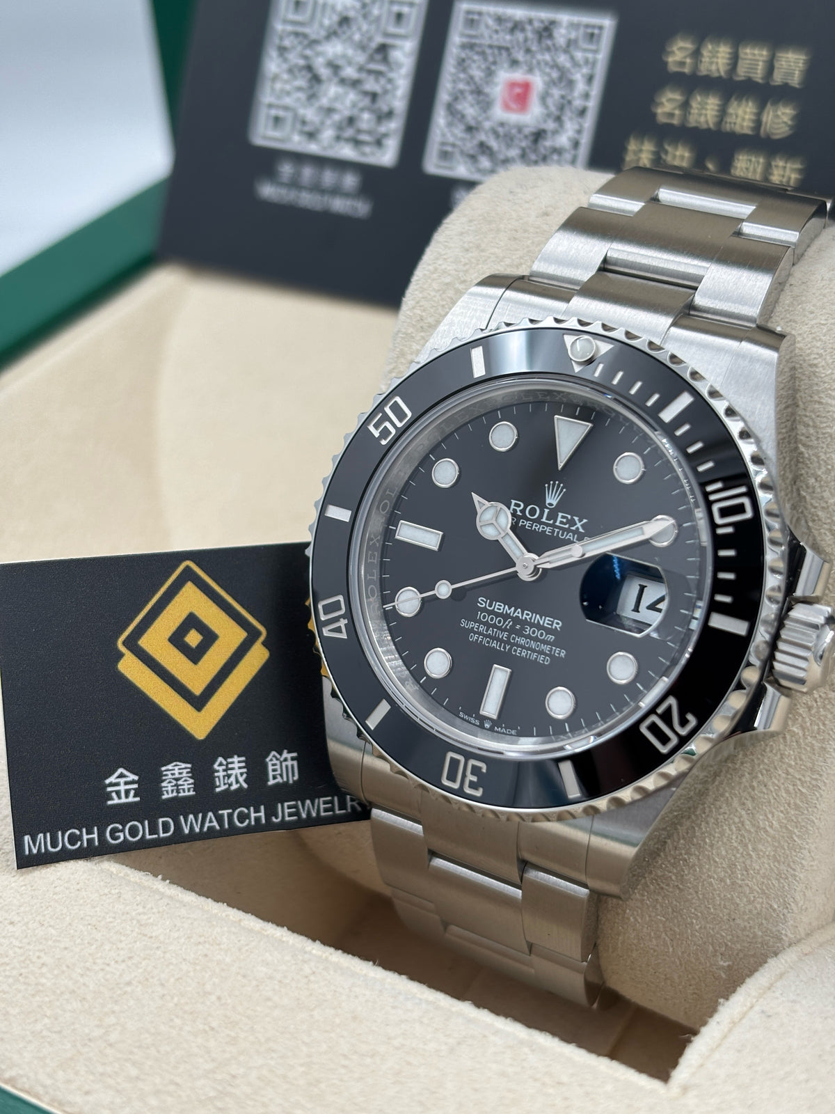 全新 NEW  ROLEX 勞力士 SUBMARINER DATE 126610LN 黑色 2026年9月 全套 FULL SET