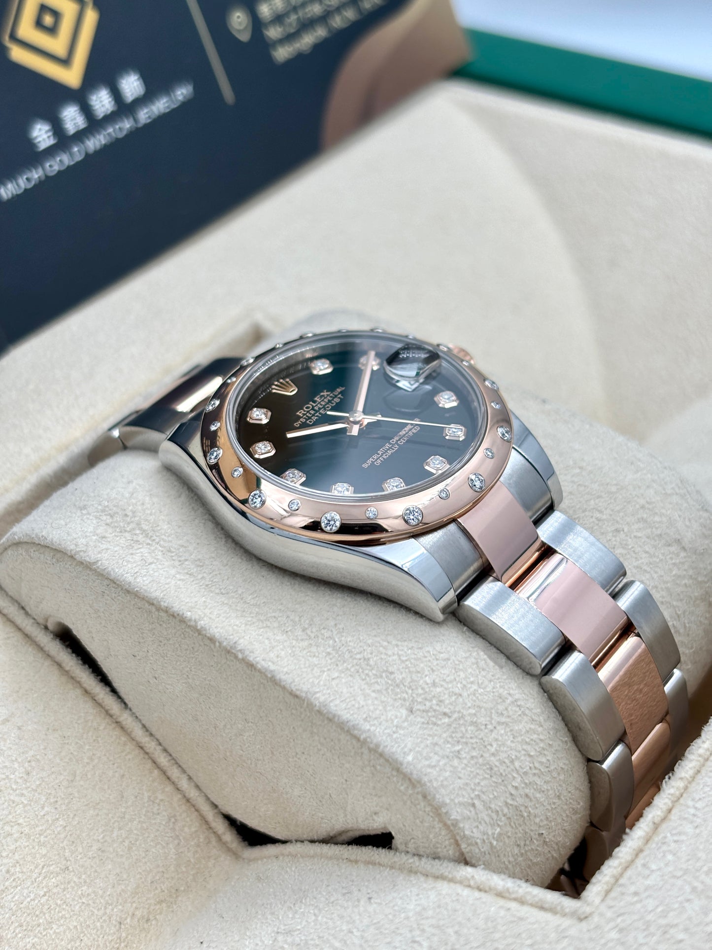 二手 USED ROLEX 勞力士 LADY DATEJUST 178341 黑色鑽石字鑽圈 2015年2月 全套 FULL SET