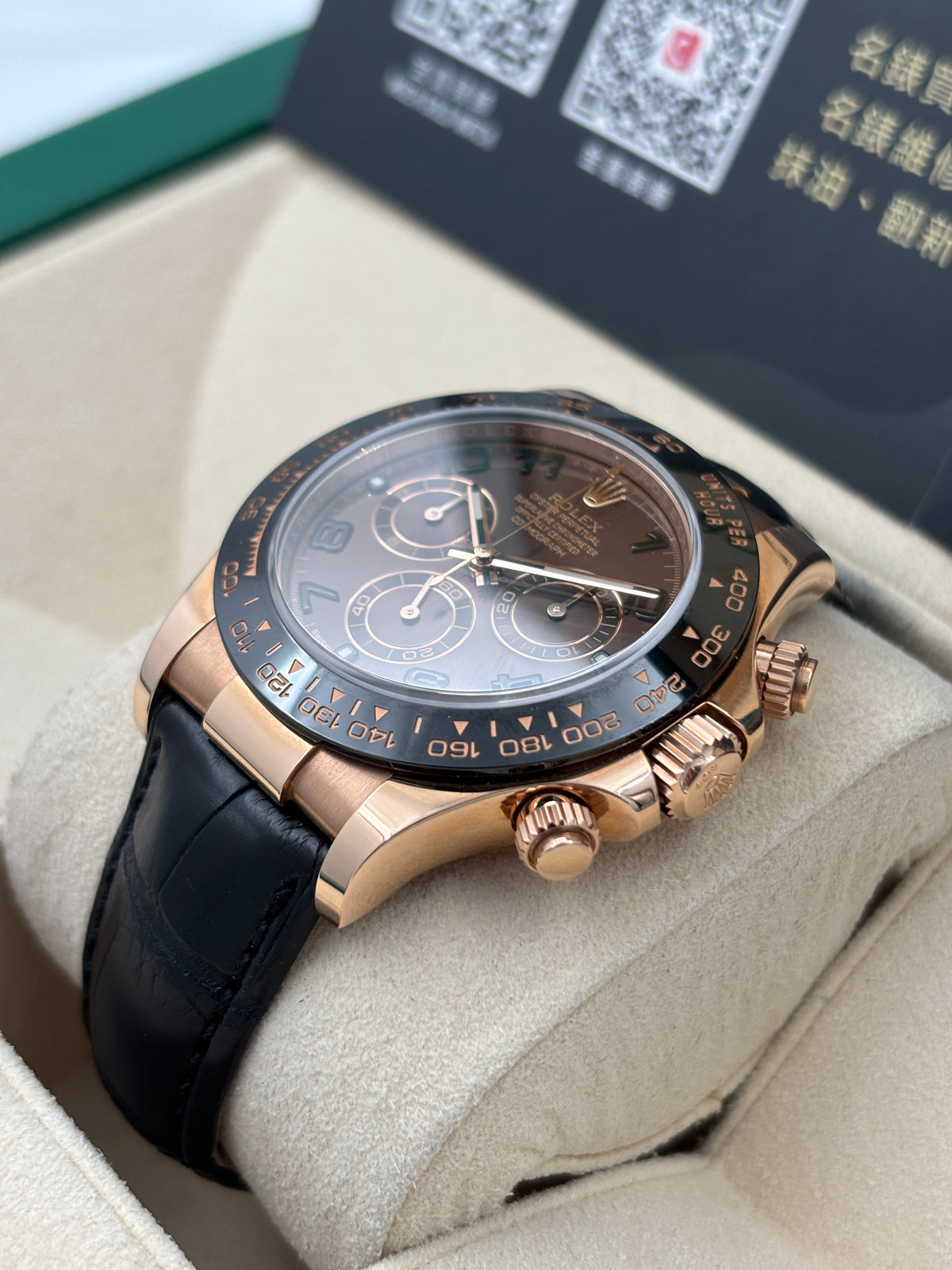 二手 USED  ROLEX 勞力士 DAYTONA 116515LN 朱古力面 2017年3月 皮帶款 全套 FULL SET