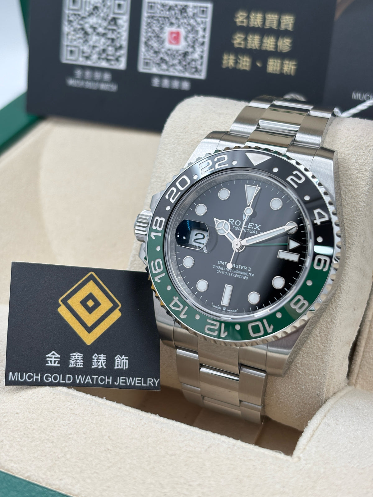 二手 USED  ROLEX 勞力士 GMT-MASTER II 126720VTNR 黑色 2026年2月 全套 FULL SET