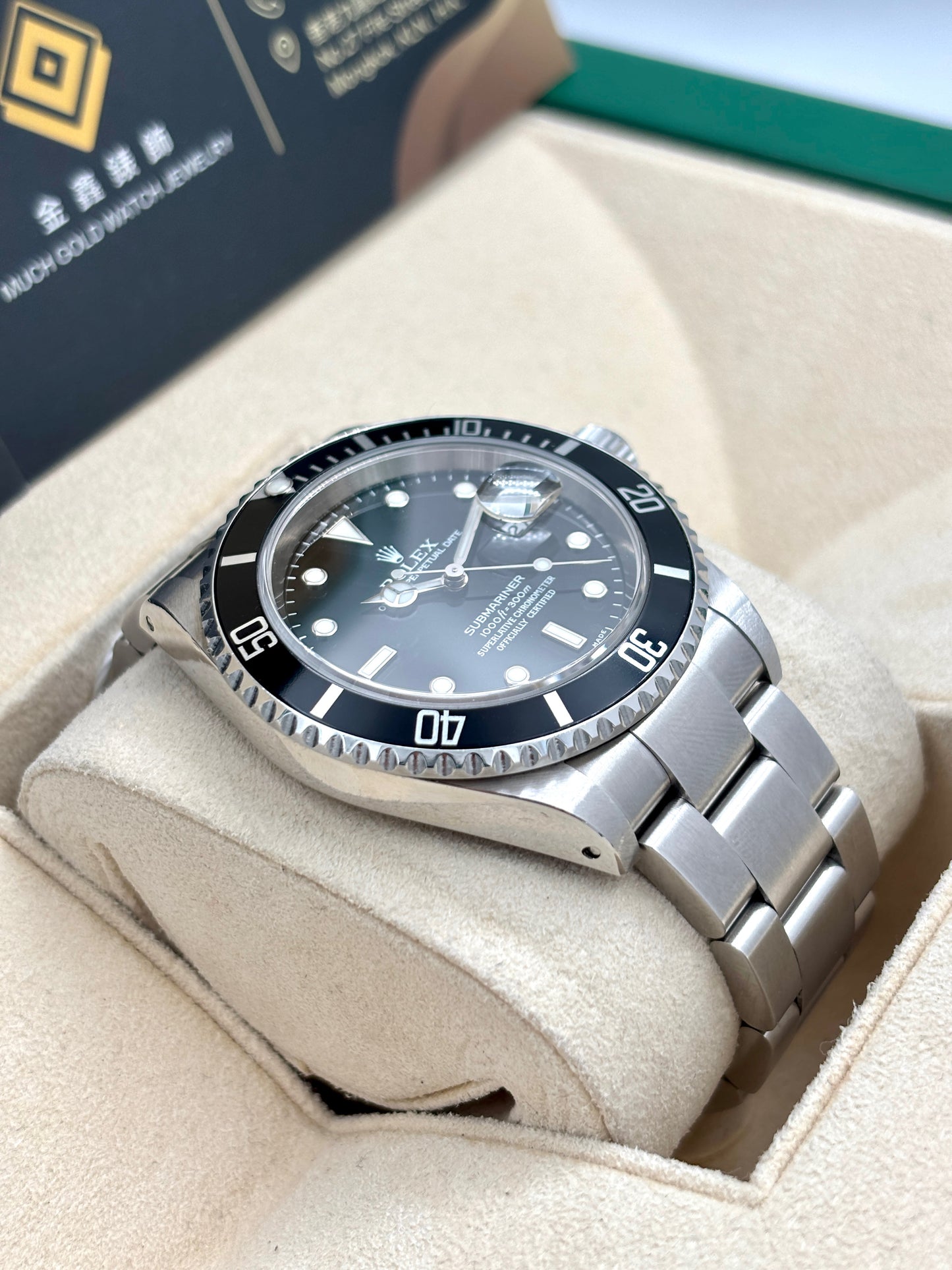 二手 USED ROLEX 勞力士 SUBMARINER DATE 16610 黑色 約2002年 淨錶 WATCH ONLY