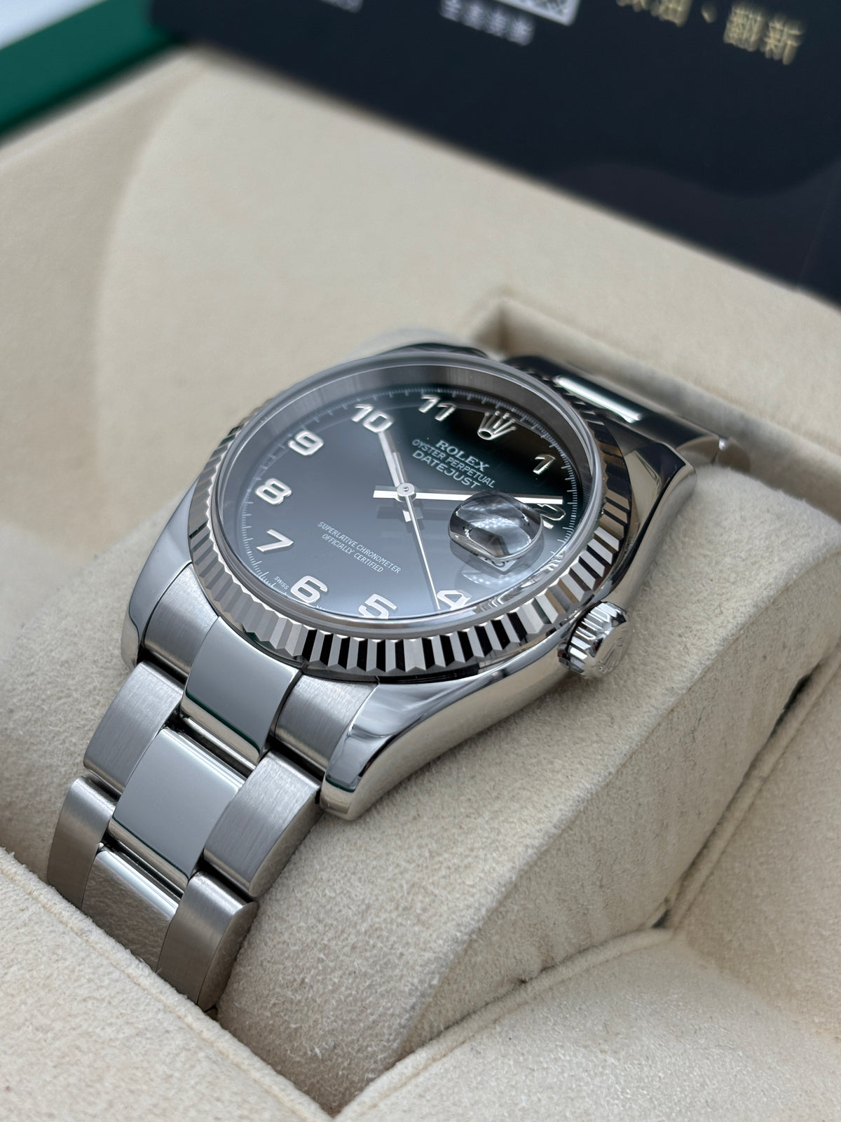 二手 USED  ROLEX 勞力士 DATEJUST 116234 黑色 2007年2月 全套 FULL SET