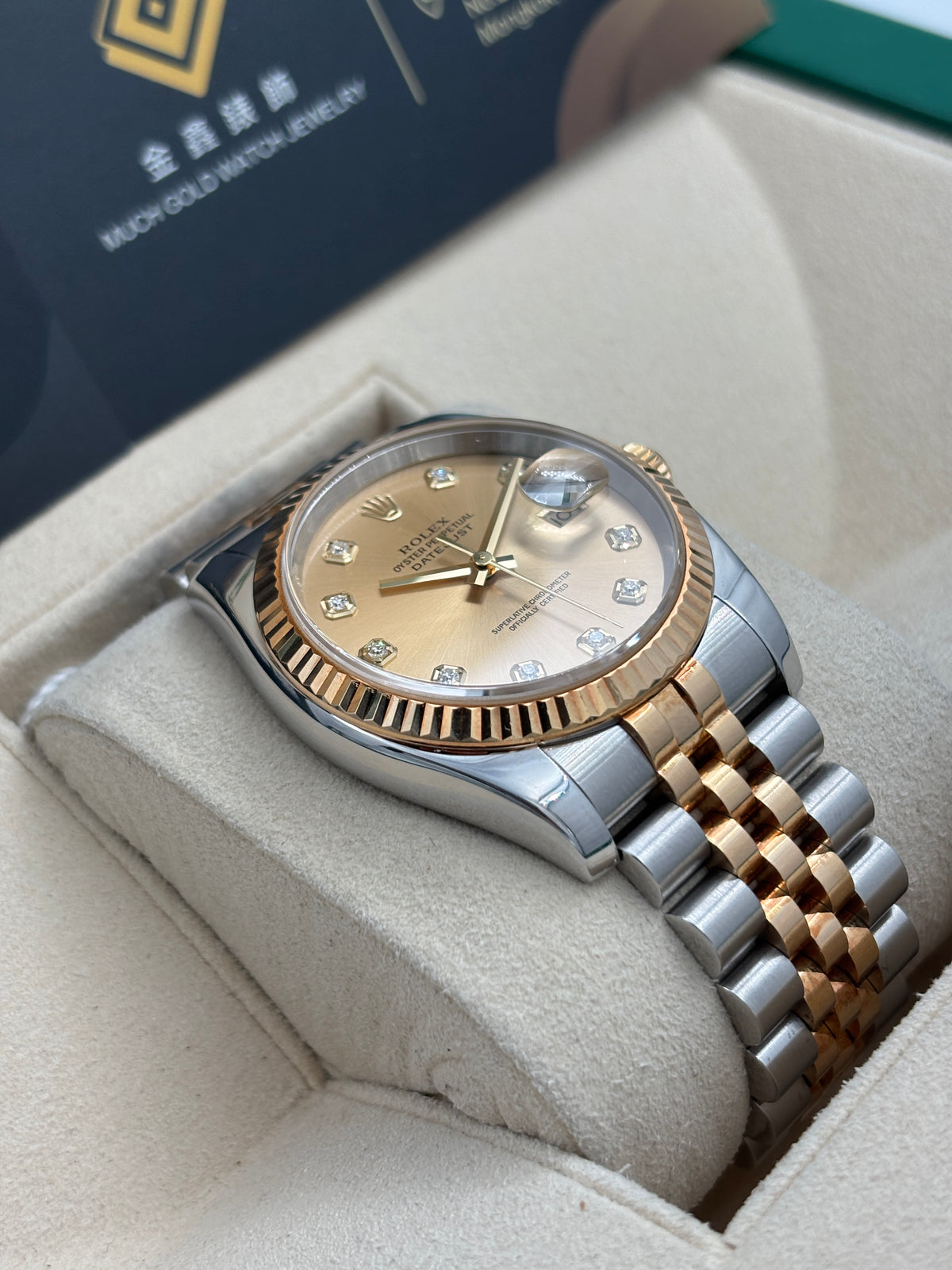二手 USED  ROLEX 勞力士 DATEJUST 116233 金色鑽石字 2006年5月 全套 FULL SET