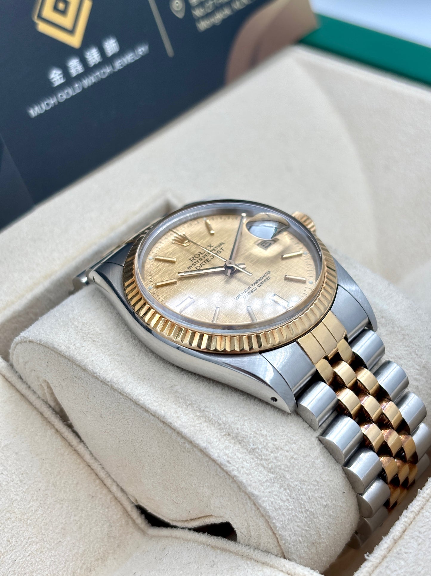 二手 USED ROLEX 勞力士 DATEJUST 16013 金色 約1987年 淨錶 WATCH ONLY