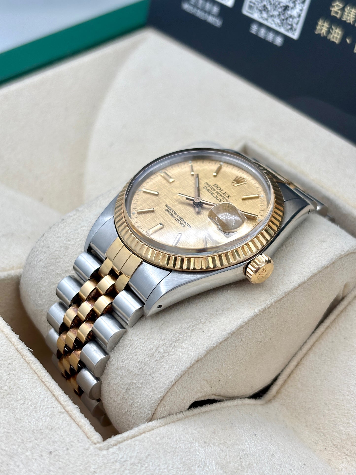 二手 USED ROLEX 勞力士 DATEJUST 16013 金色 約1987年 淨錶 WATCH ONLY