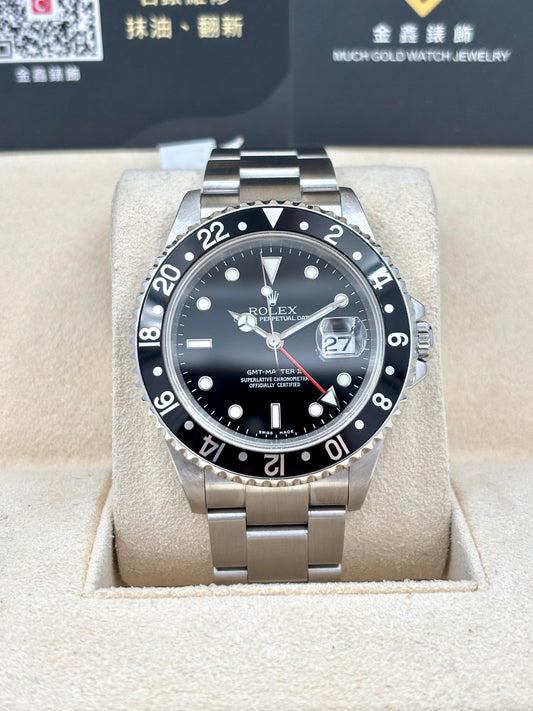 二手 USED ROLEX 勞力士 GMT-MASTER II 16710 黑色 2006年2月 全套 FULL SET