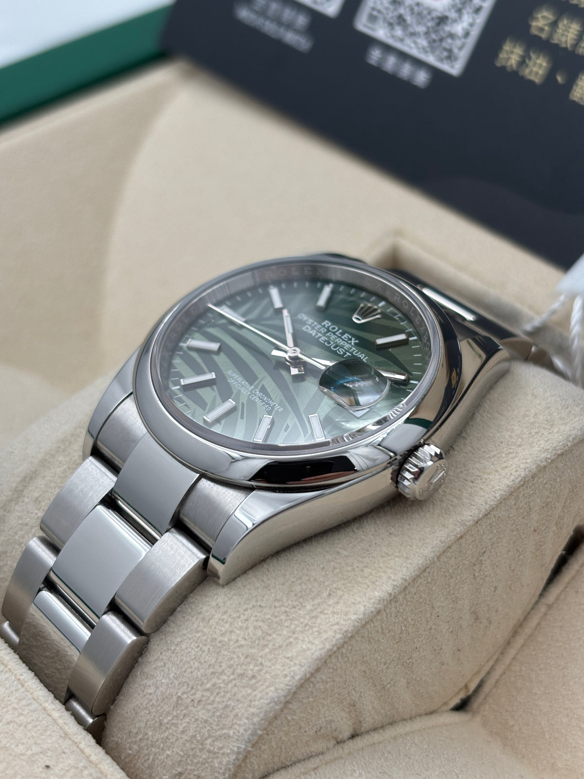 二手 USED  ROLEX 勞力士 DATEJUST 126200 橄欖綠色 棕櫚葉 2026年4月 全套 FULL SET