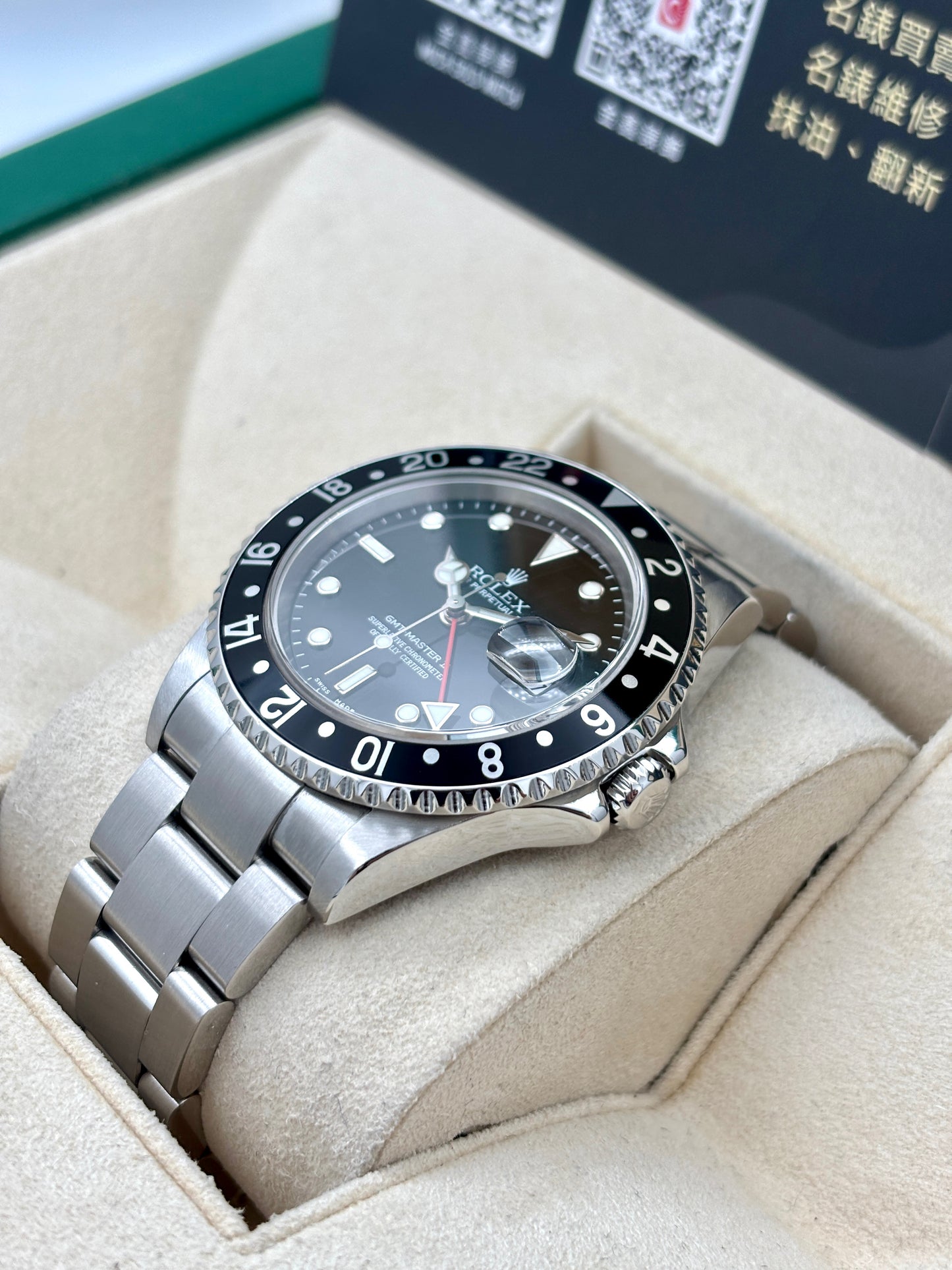 二手 USED ROLEX 勞力士 GMT-MASTER II 16710 黑色 2006年2月 全套 FULL SET