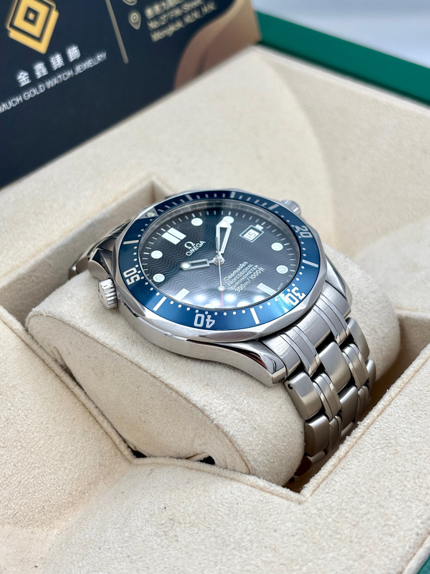 [SOLD OUT]二手 USED OMEGA 歐米茄 SEAMASTER DIVER 300M 2531.80.00 藍色 上行紙 保到2027年10月