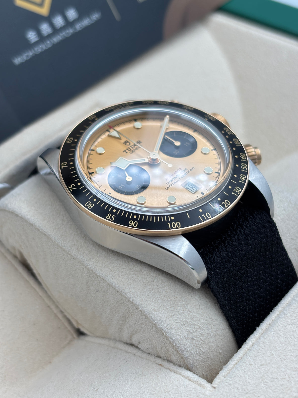 二手 USED  TUDOR 帝舵 BLACK BAY 79363N 金色 2024年5月 全套 FULL SET AD單