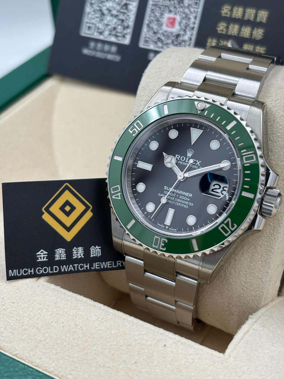 二手 USED  ROLEX 勞力士 SUBMARINER DATE 126610LV 黑色 2024年9月 全套 FULL SET