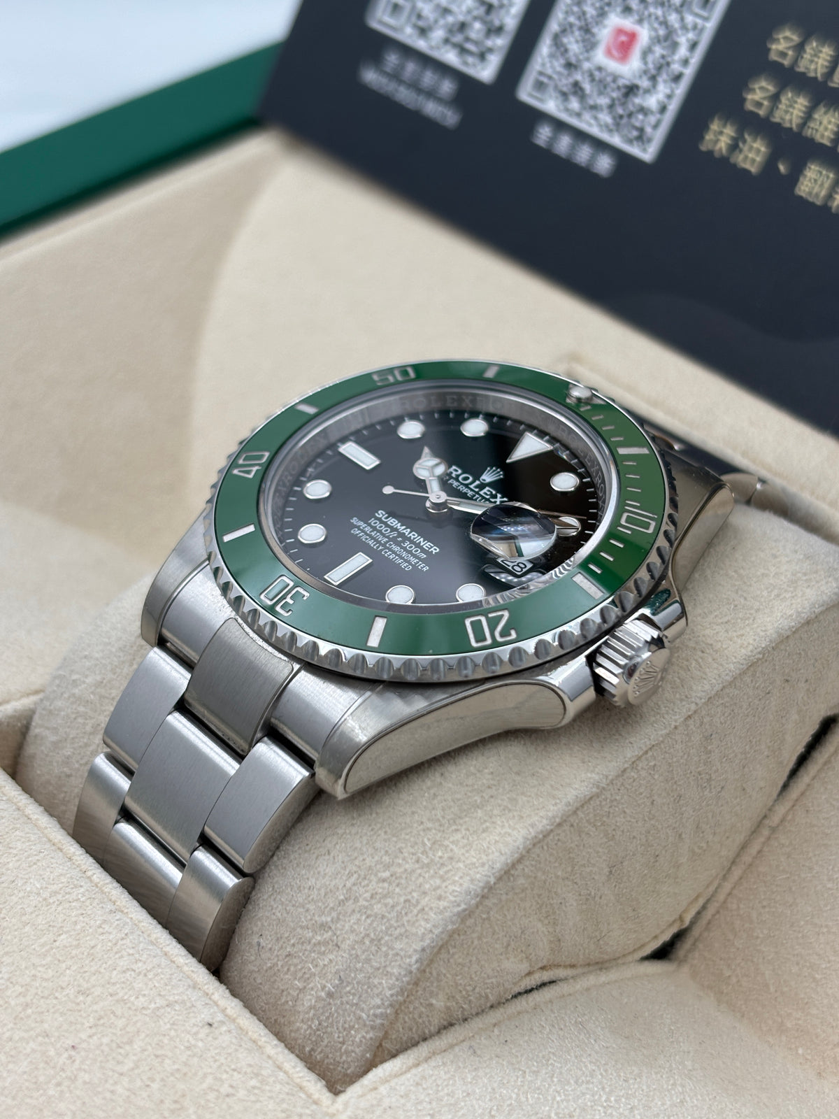二手 USED  ROLEX 勞力士 SUBMARINER DATE 126610LV 黑色 2024年9月 全套 FULL SET