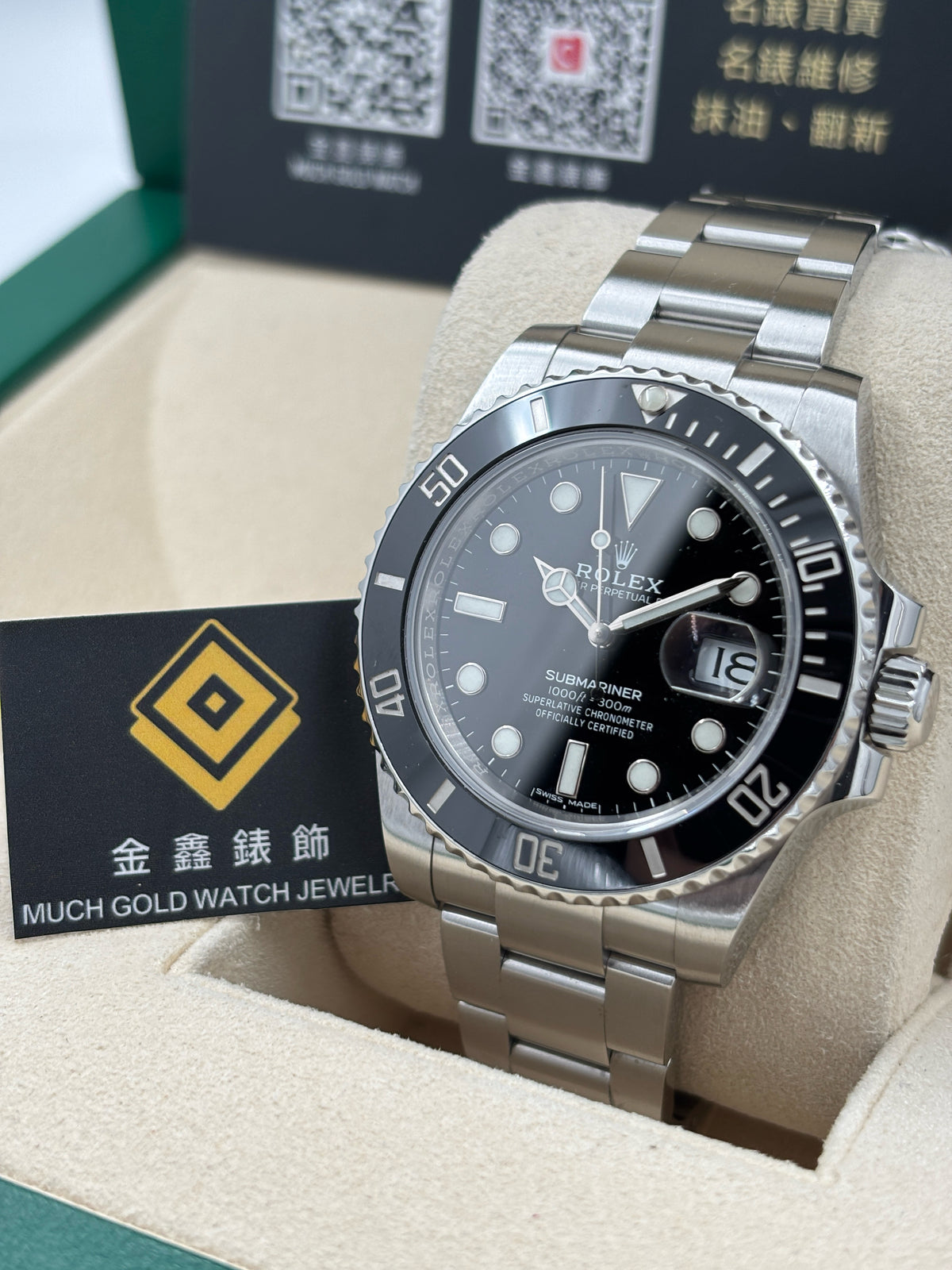 二手 USED  ROLEX 勞力士 SUBMARINER DATE 116610LN 黑色 2020年7月 NFC新卡 全套 FULL SET