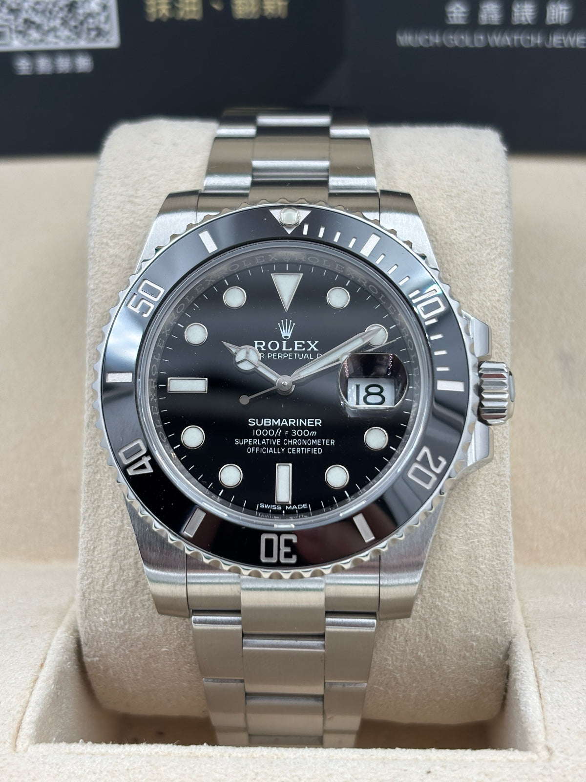 二手 USED  ROLEX 勞力士 SUBMARINER DATE 116610LN 黑色 2020年7月 NFC新卡 全套 FULL SET